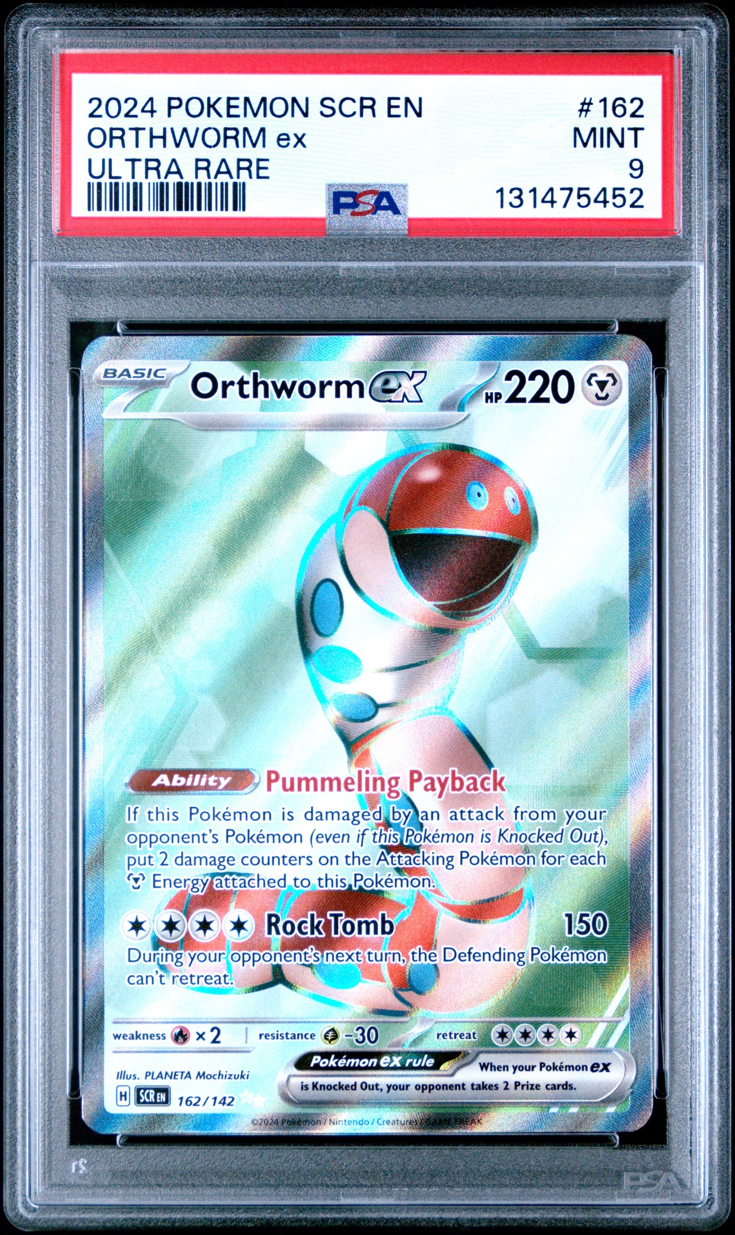 ORTHWORM ex