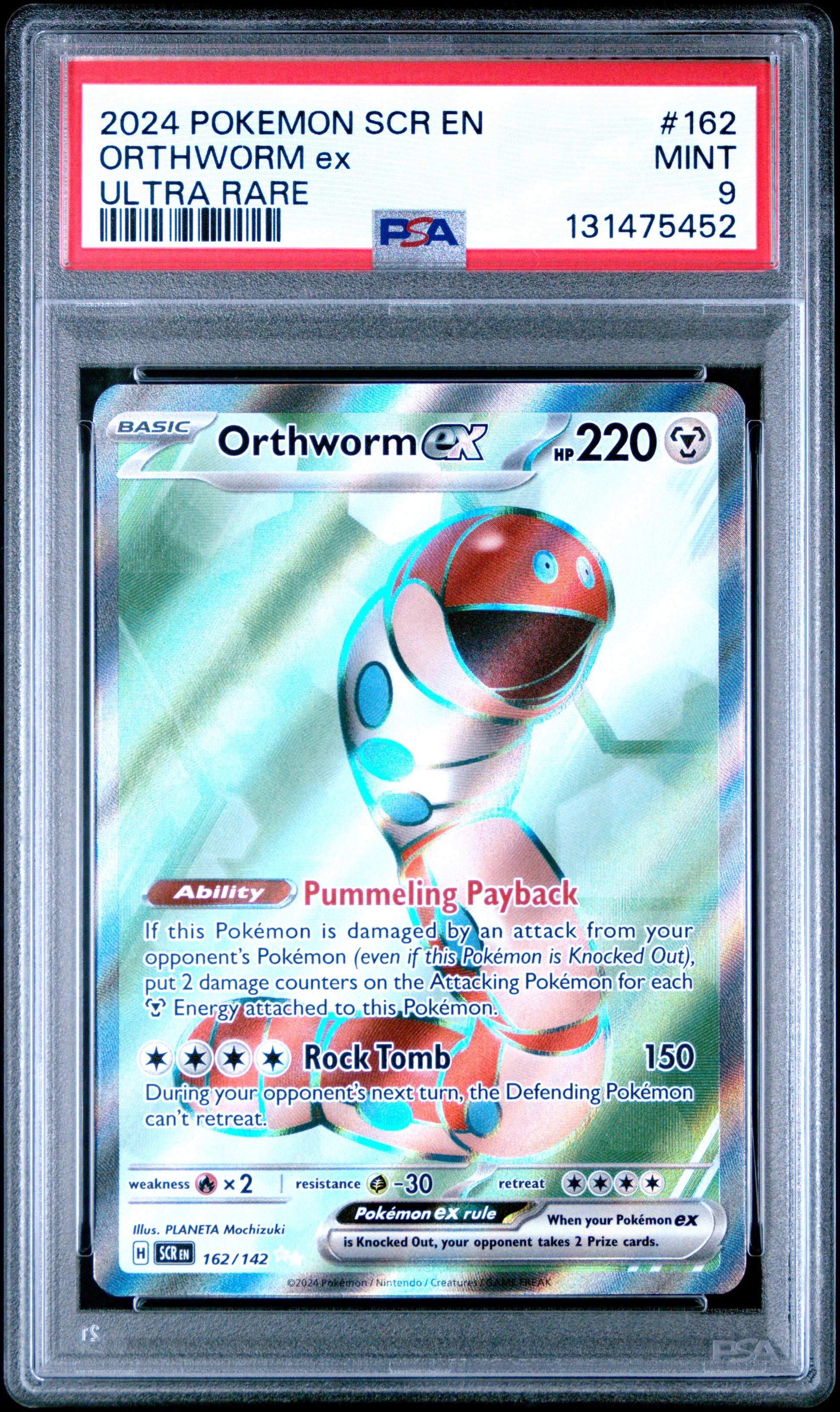 ORTHWORM ex