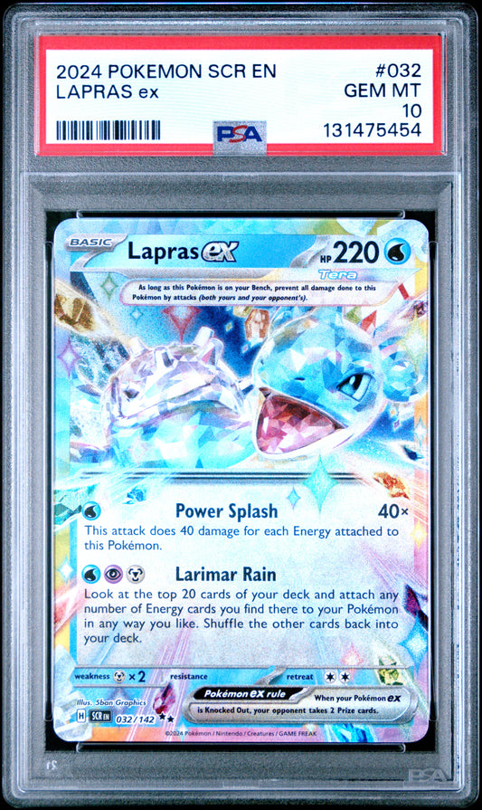 LAPRAS ex