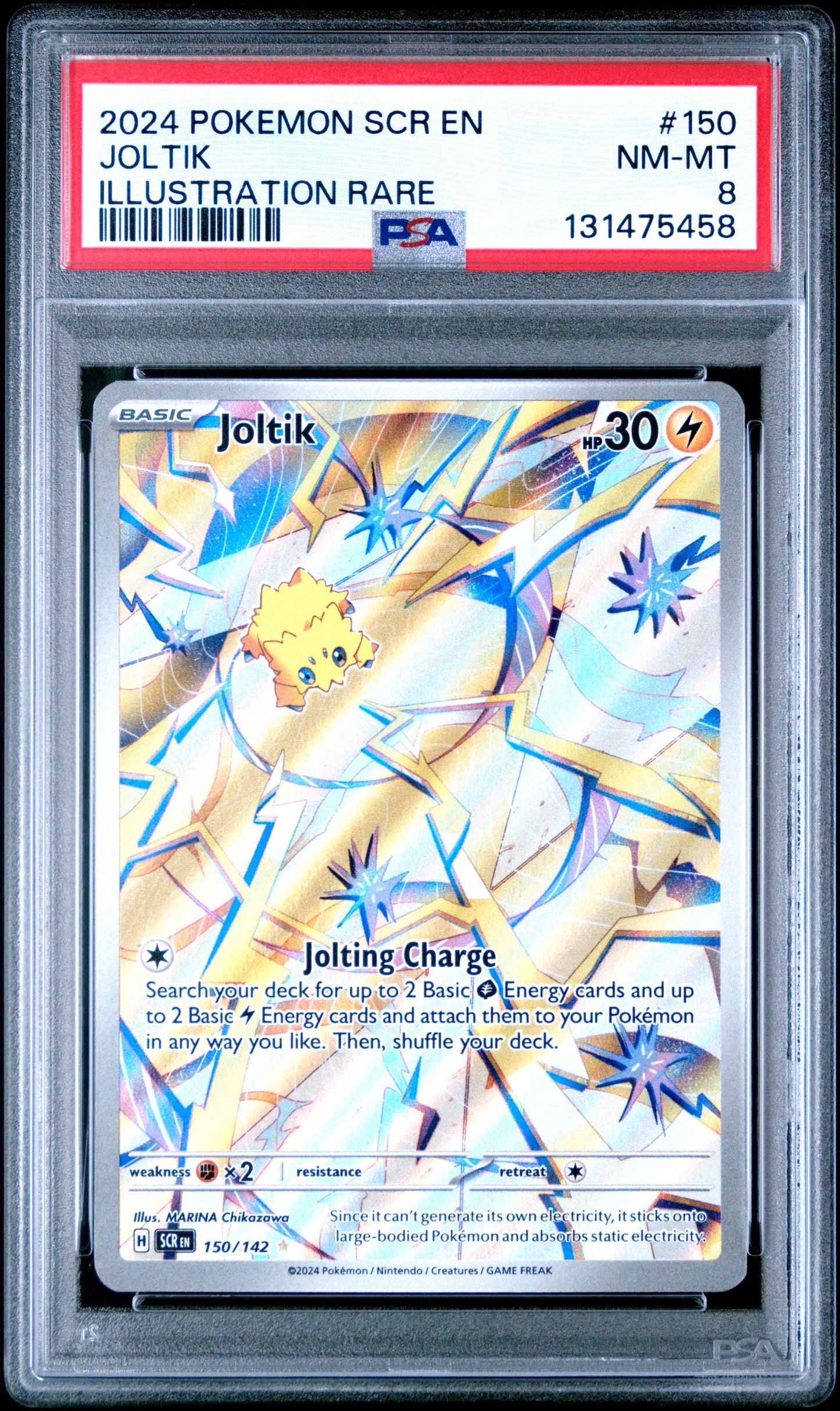 JOLTIK