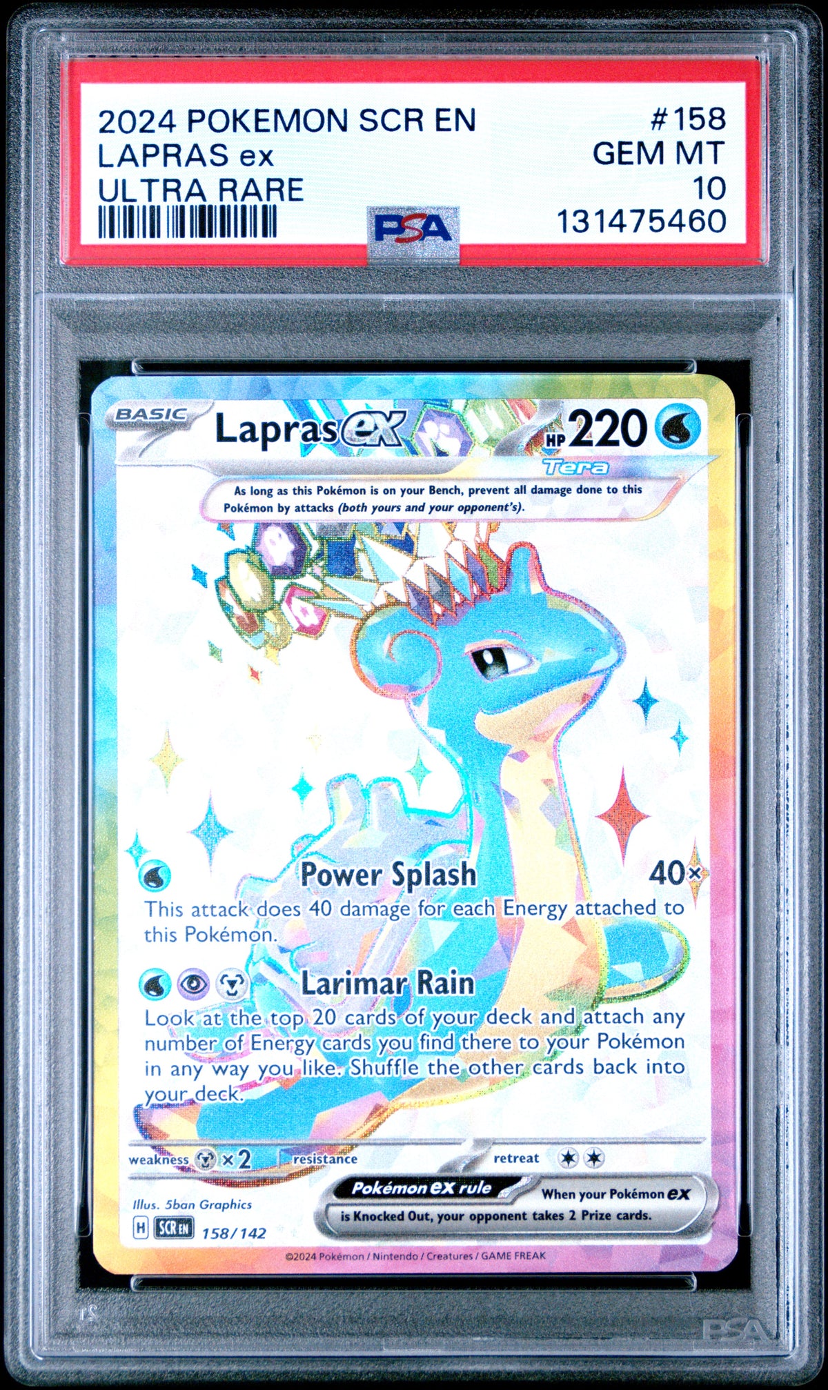 LAPRAS ex