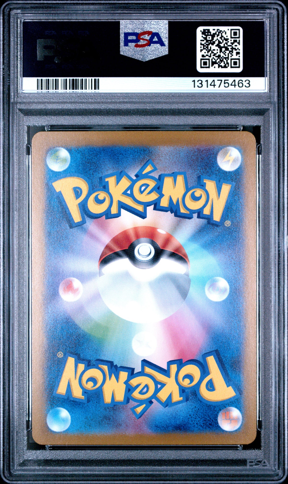 NOIBAT