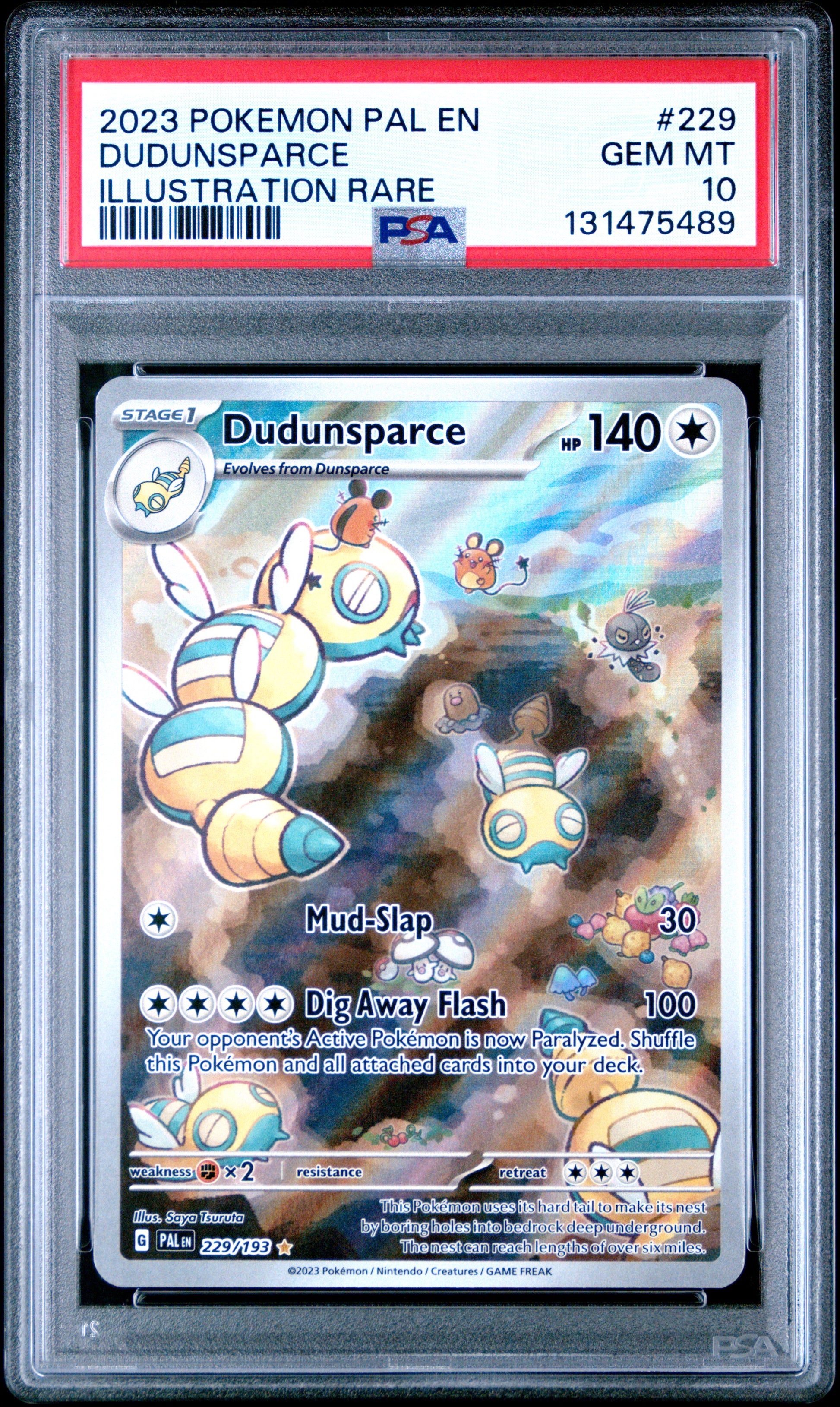 DUDUNSPARCE