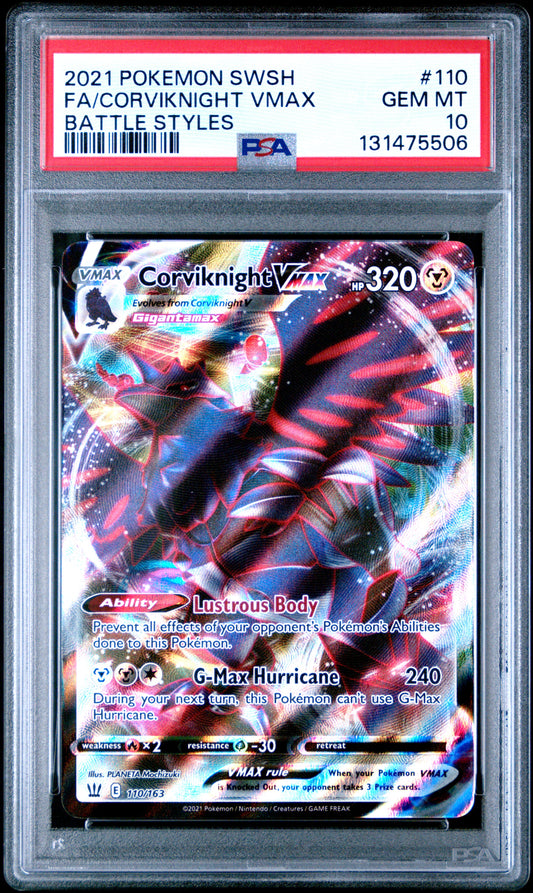 CORVIKNIGHT VMAX