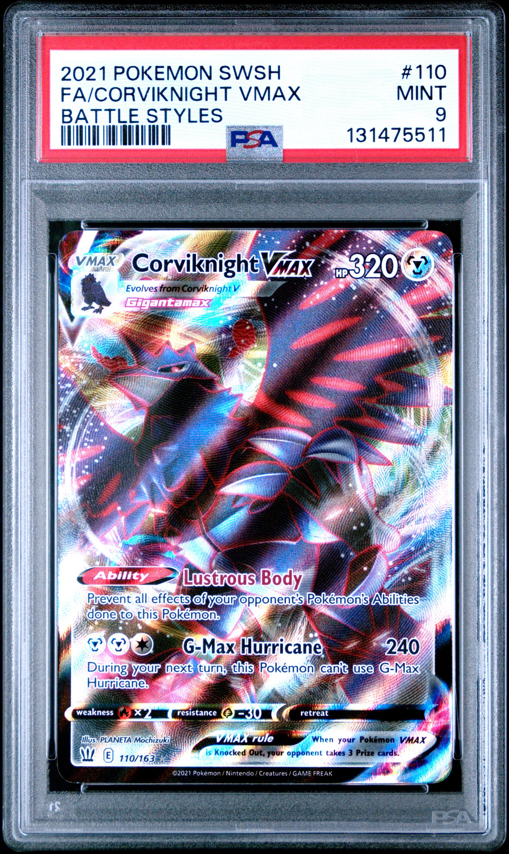CORVIKNIGHT VMAX