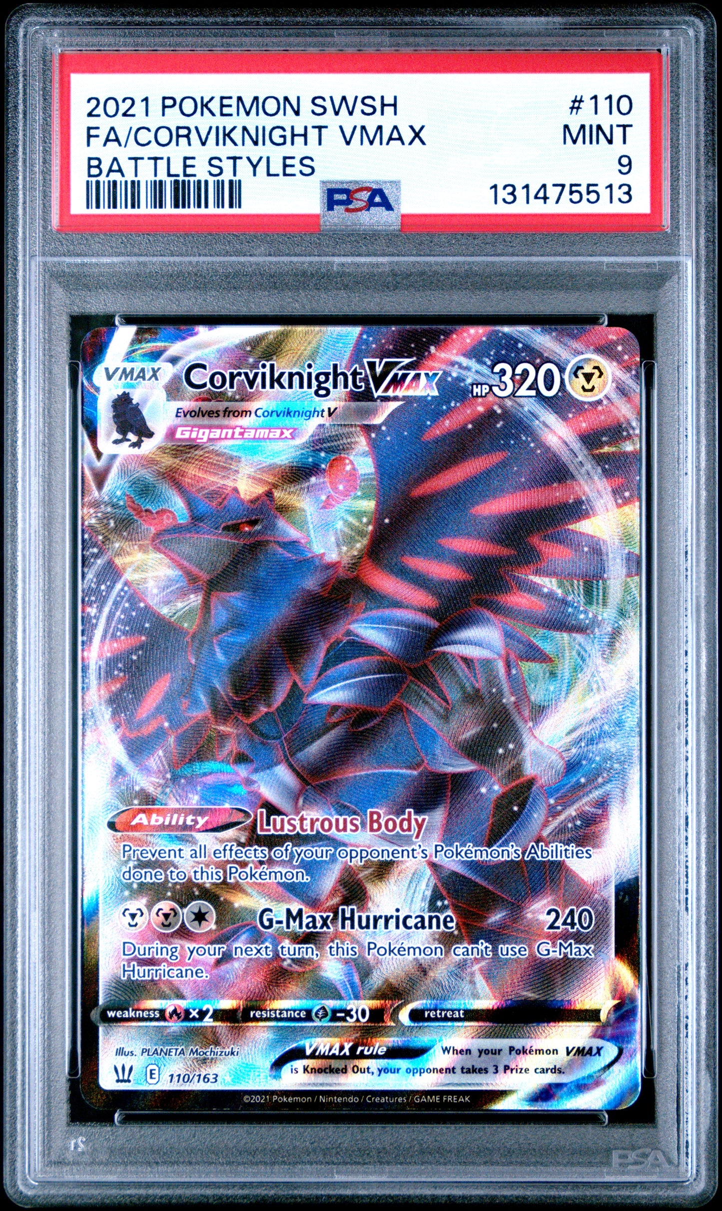 CORVIKNIGHT VMAX