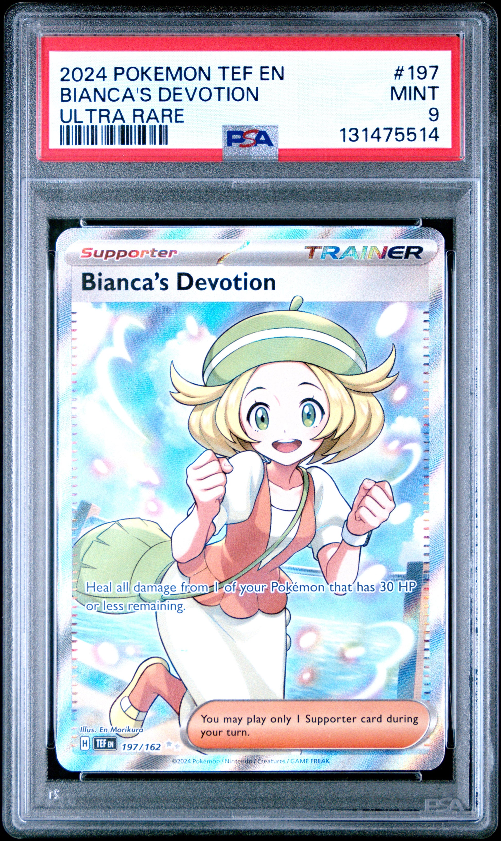 BIANCA'S DEVOTION