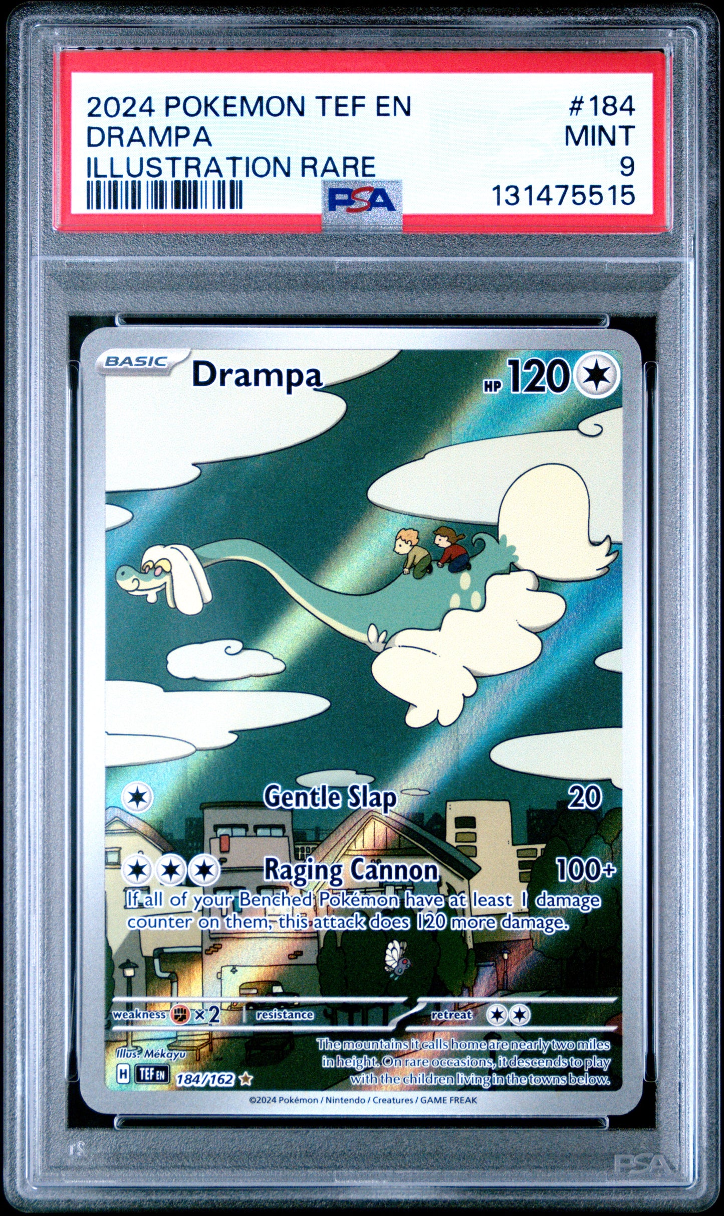 DRAMPA