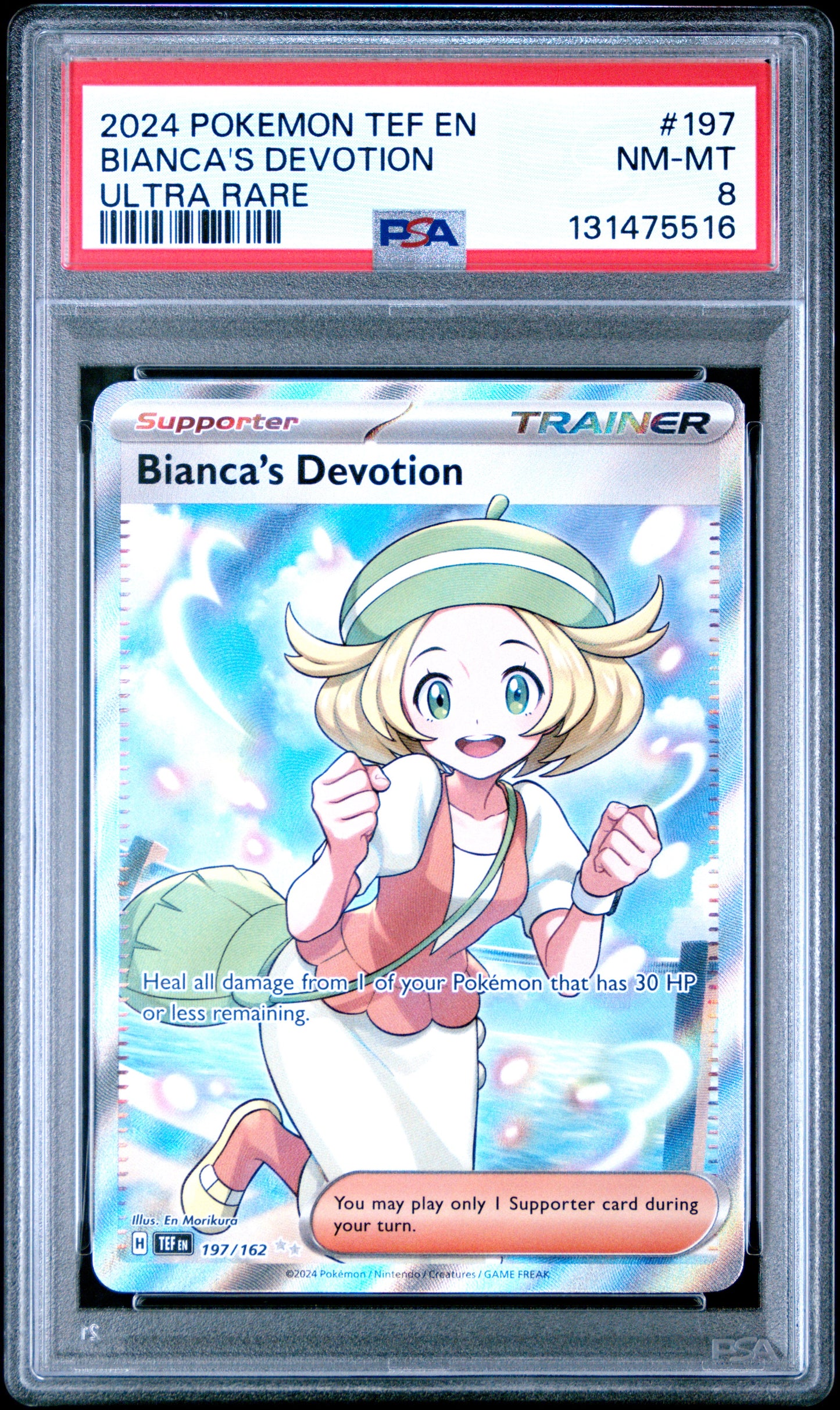 BIANCA'S DEVOTION