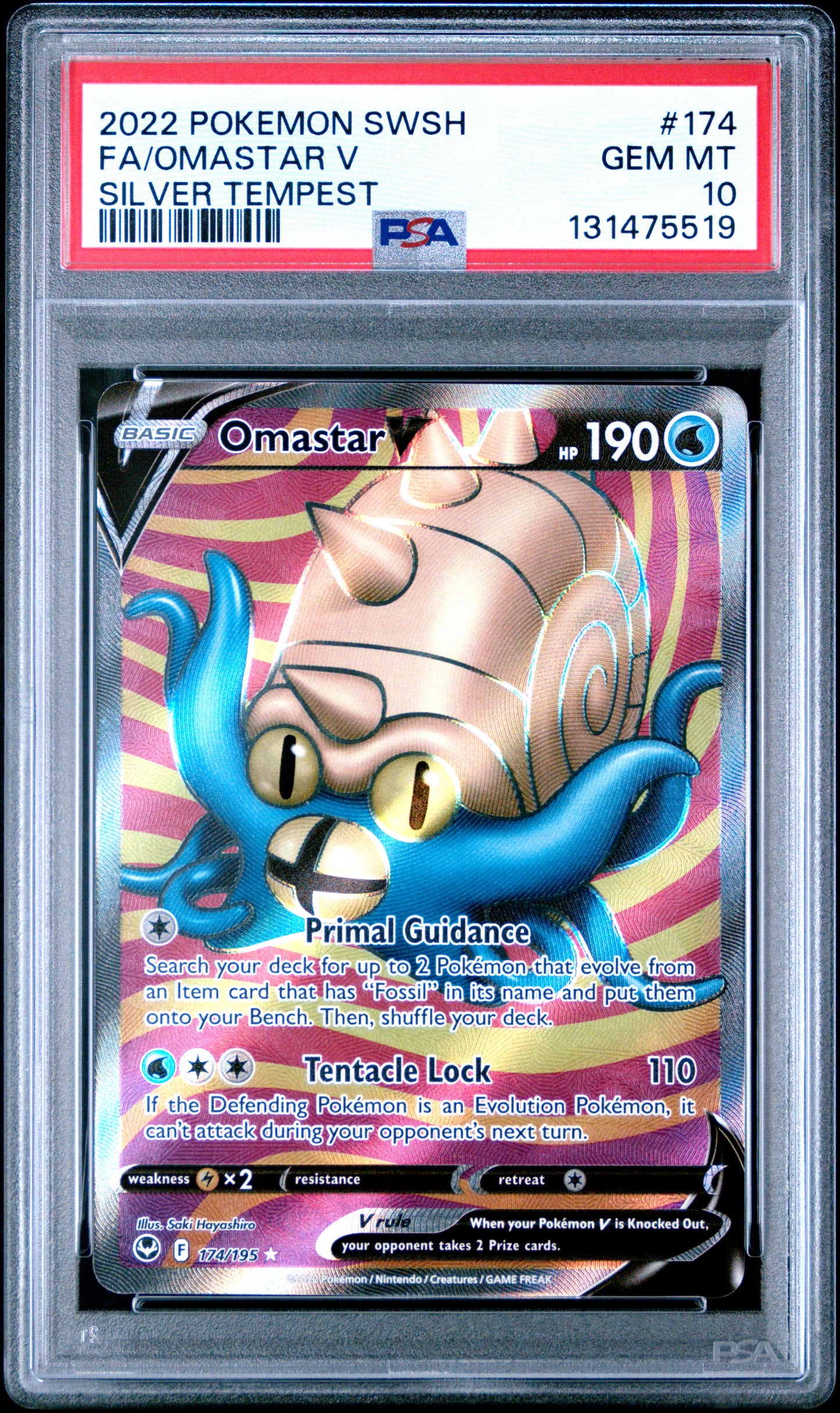 OMASTAR V