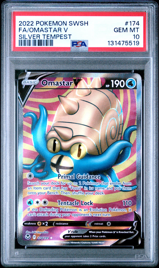 OMASTAR V