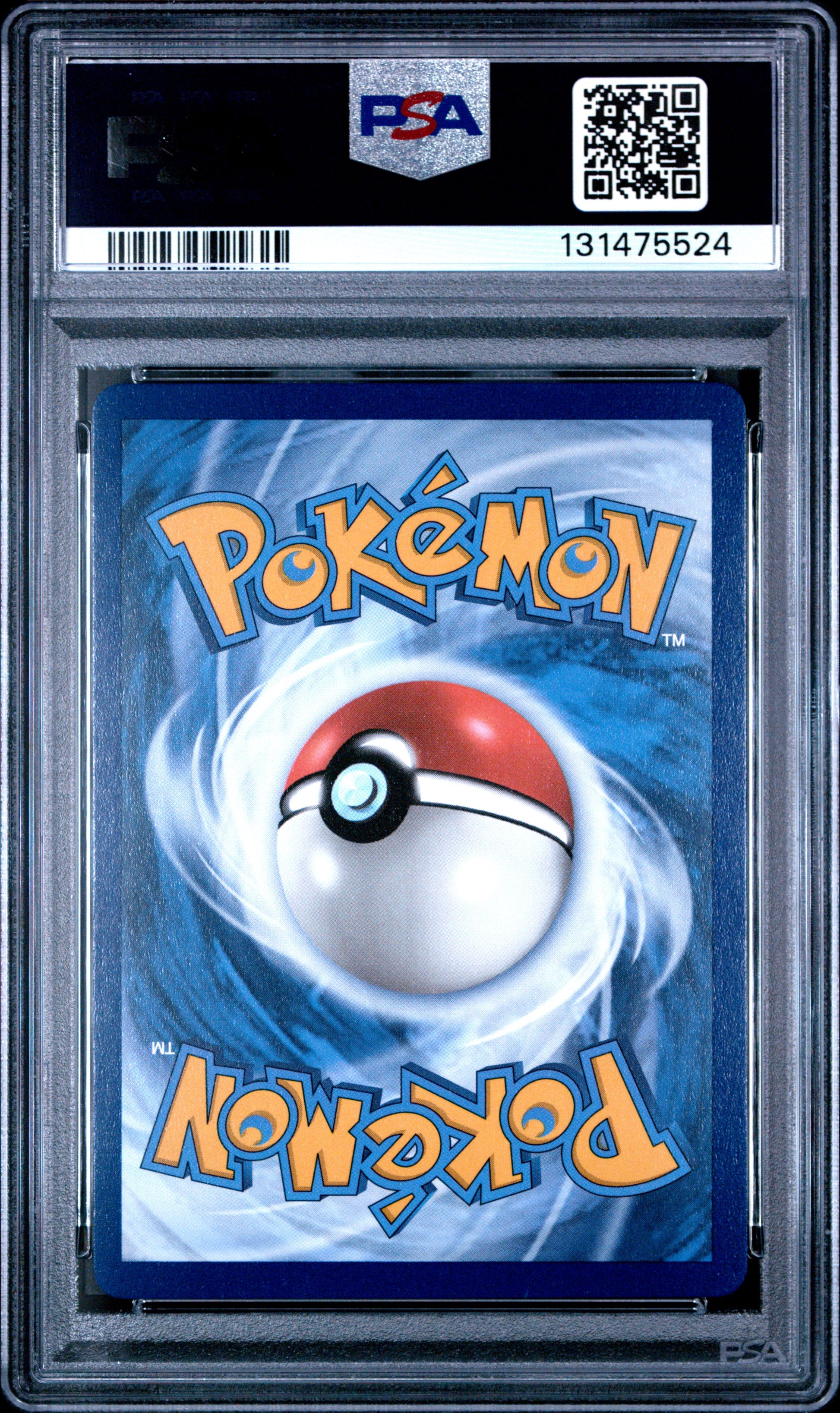 DURALUDON VMAX