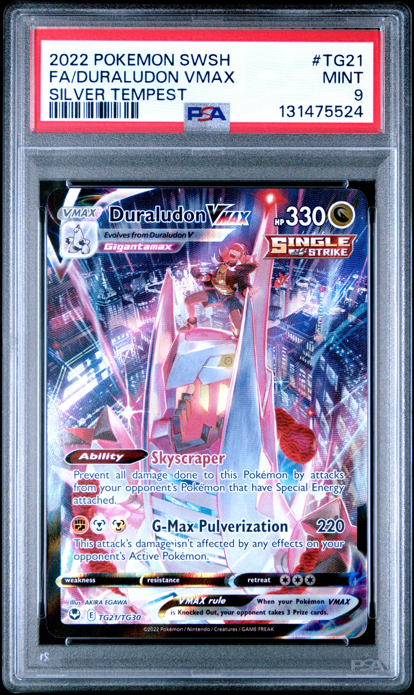 DURALUDON VMAX