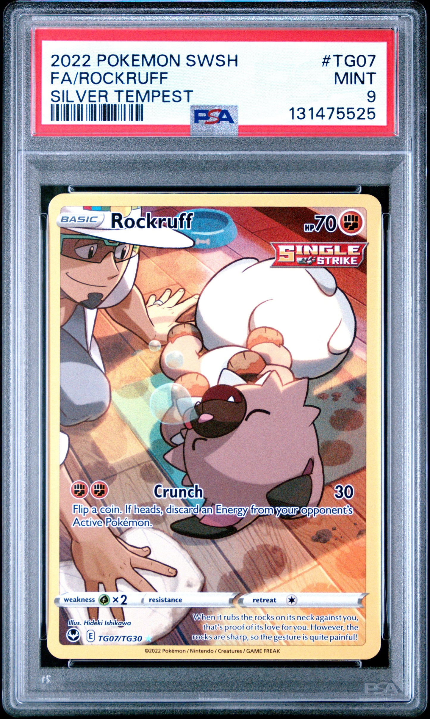 ROCKRUFF