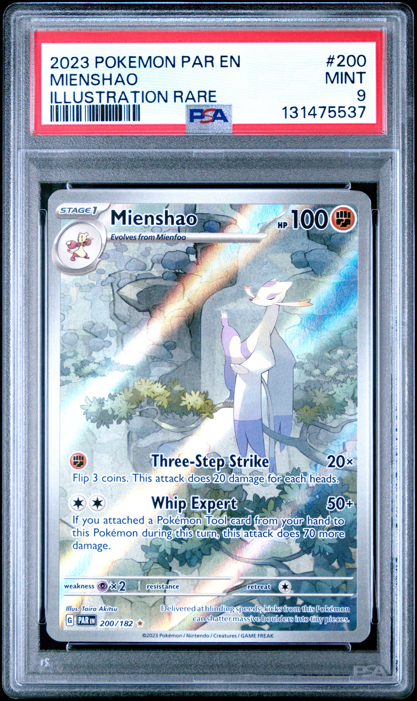MIENSHAO