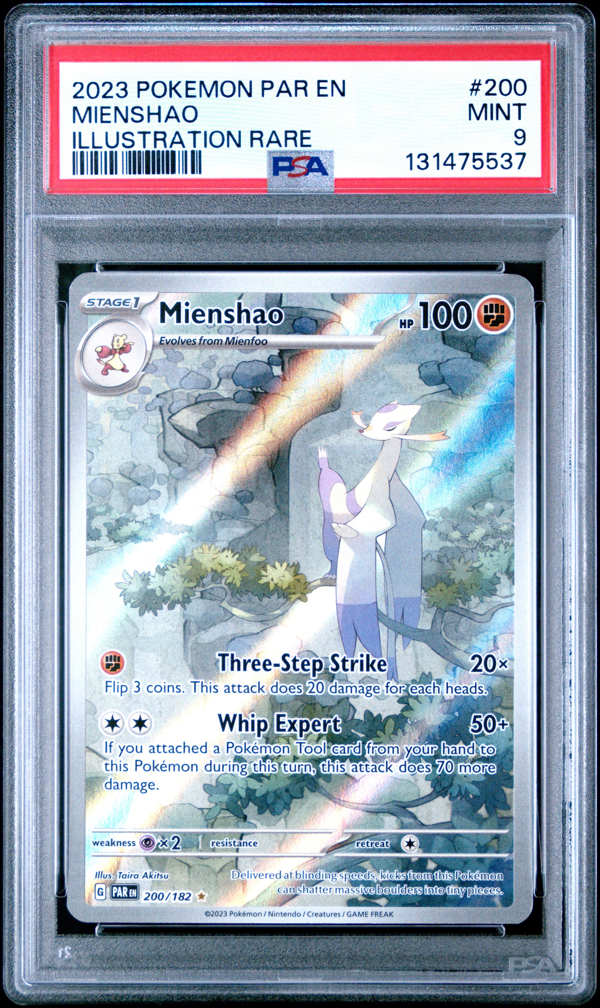 MIENSHAO