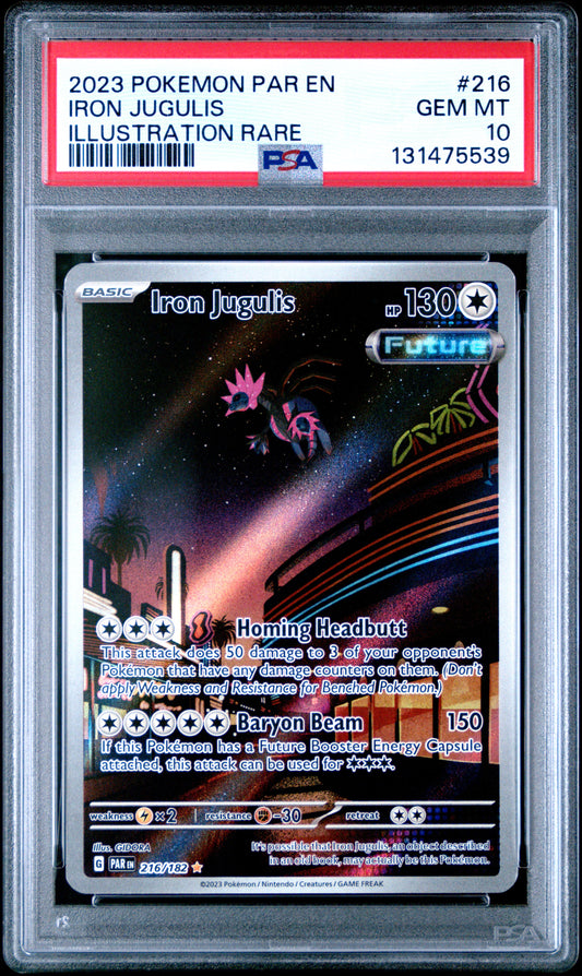IRON JUGULIS