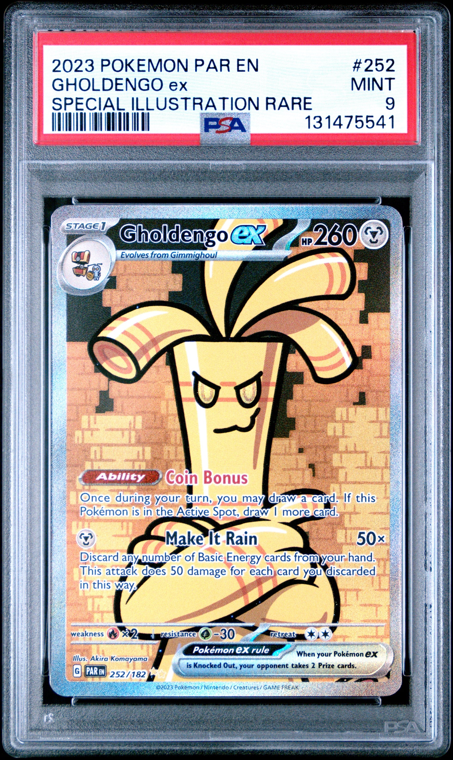 GHOLDENGO ex