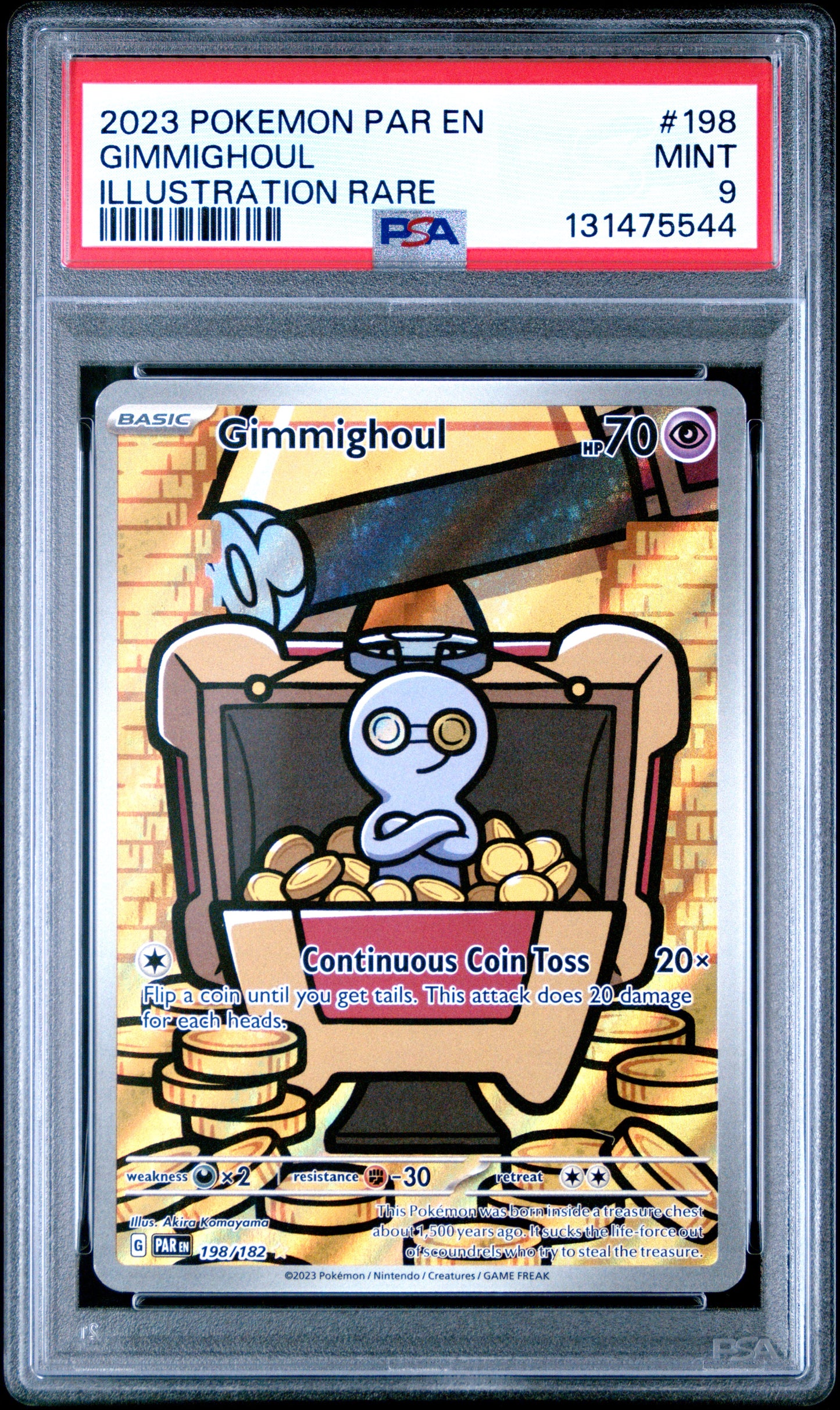 GIMMIGHOUL