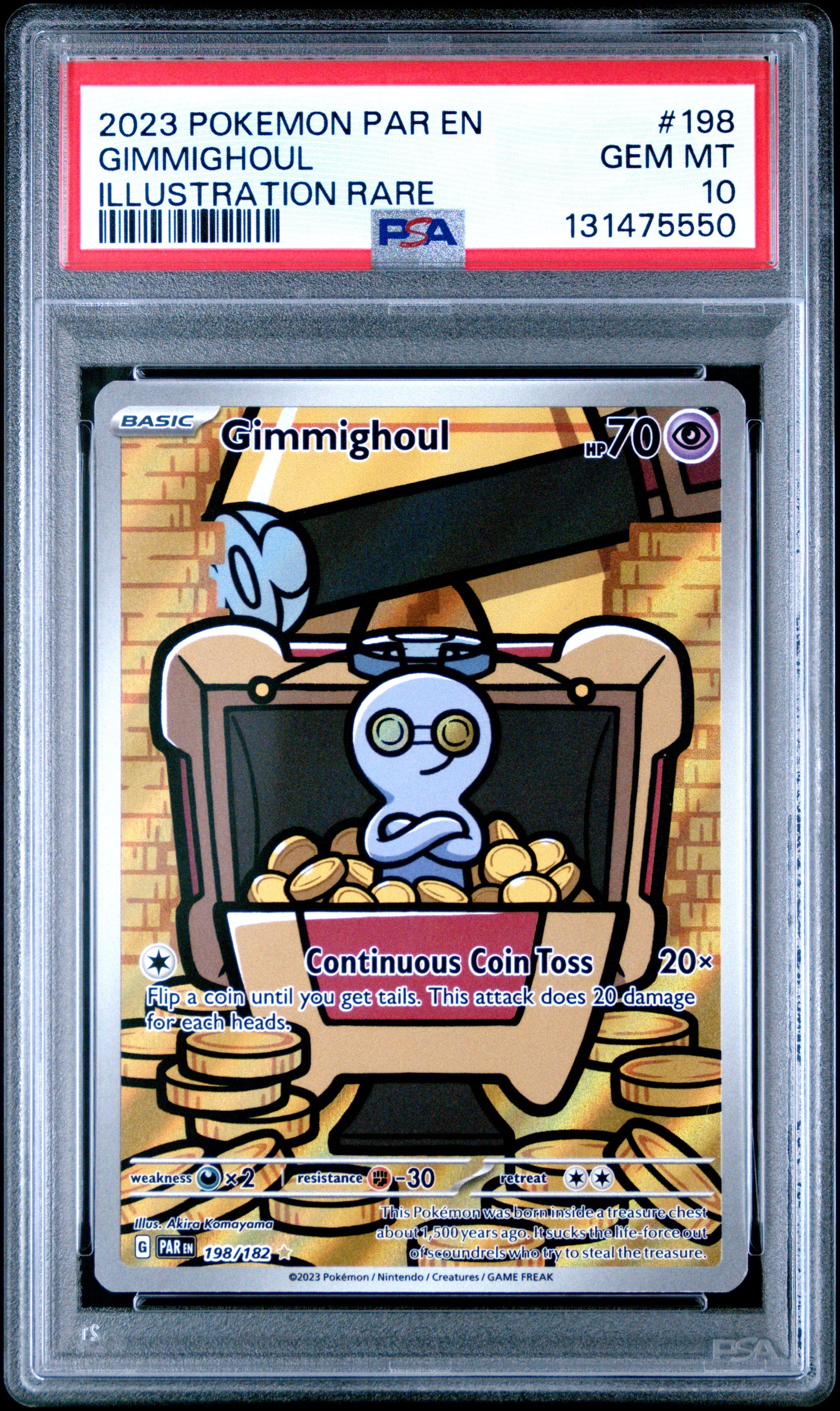 GIMMIGHOUL
