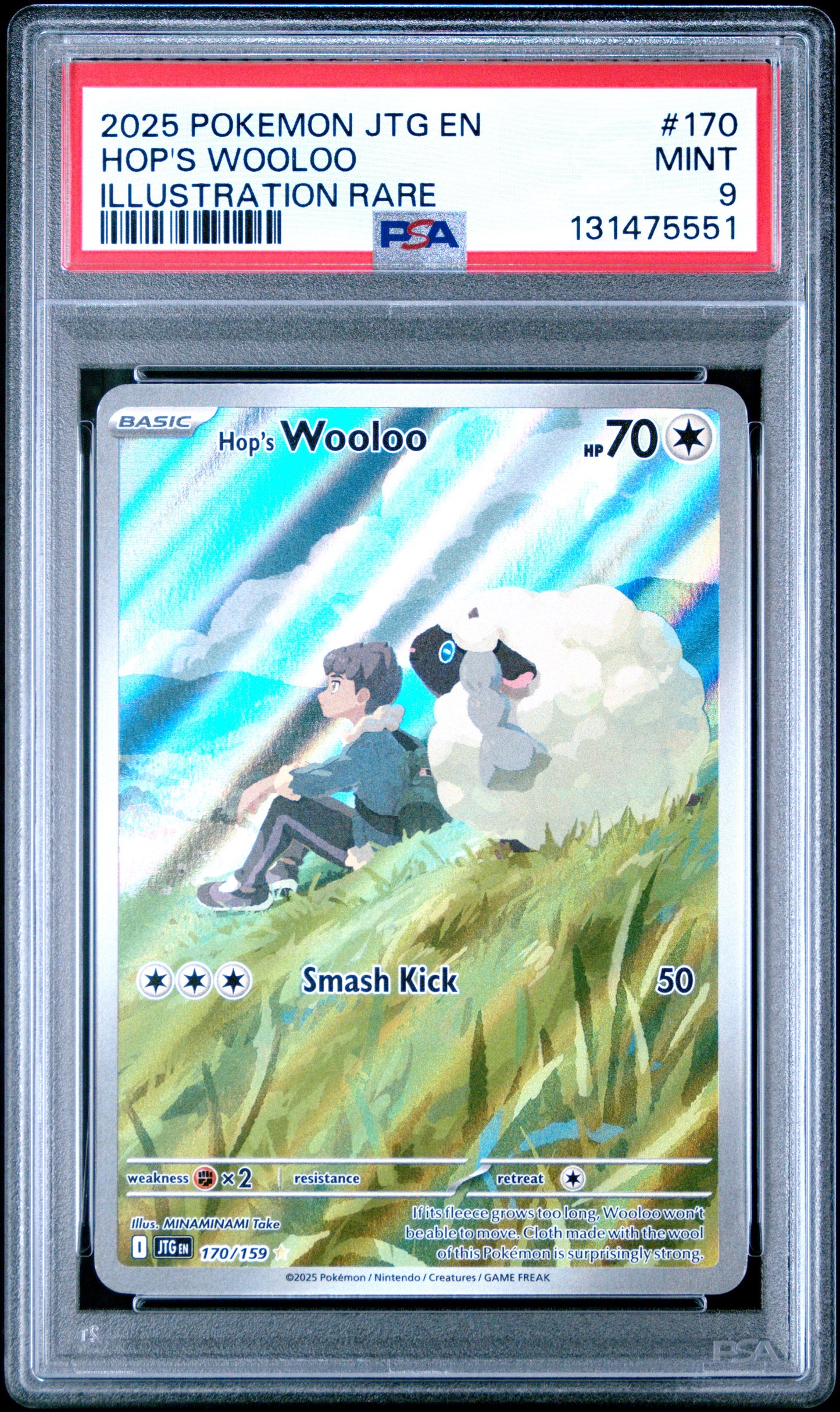 HOP'S WOOLOO