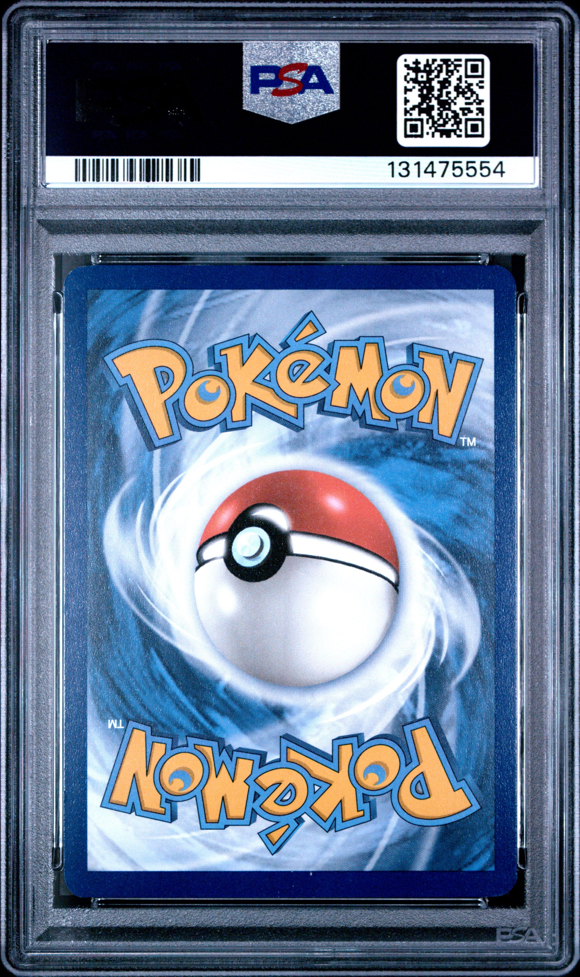 N'S RESHIRAM