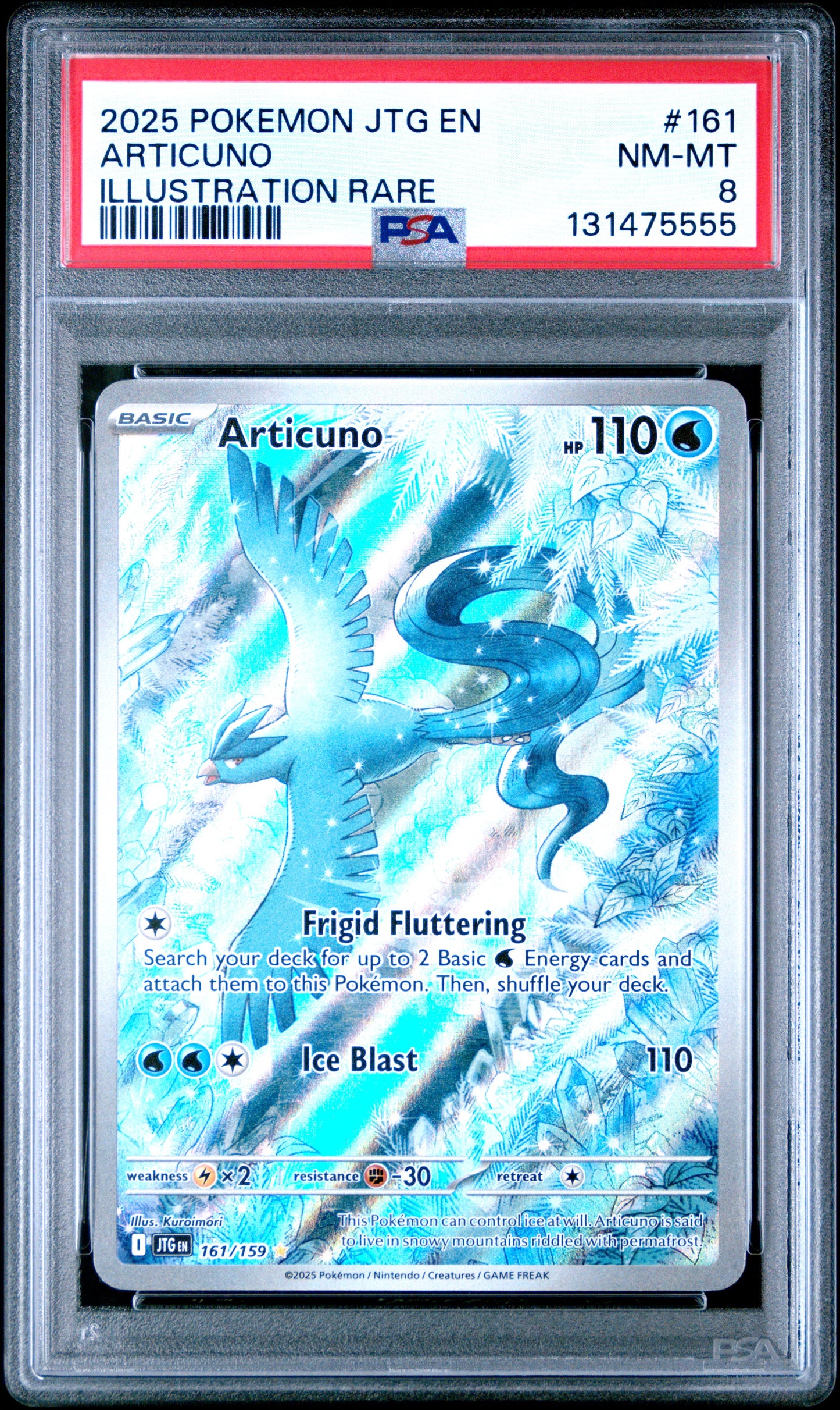 ARTICUNO