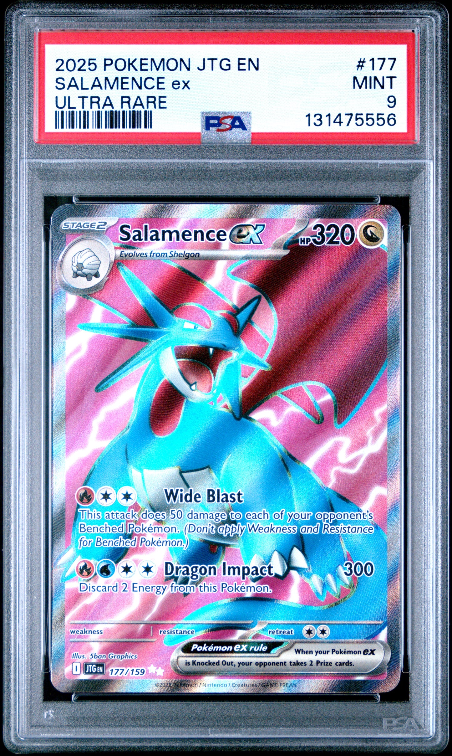 SALAMENCE ex
