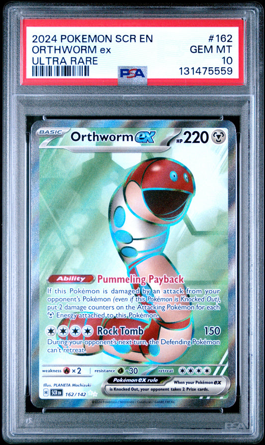 ORTHWORM ex