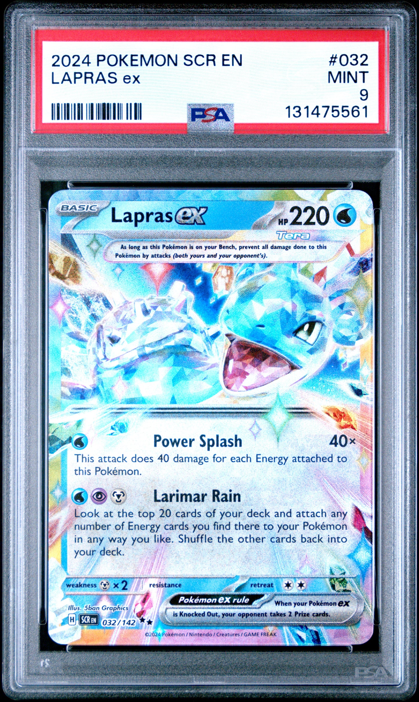 LAPRAS ex