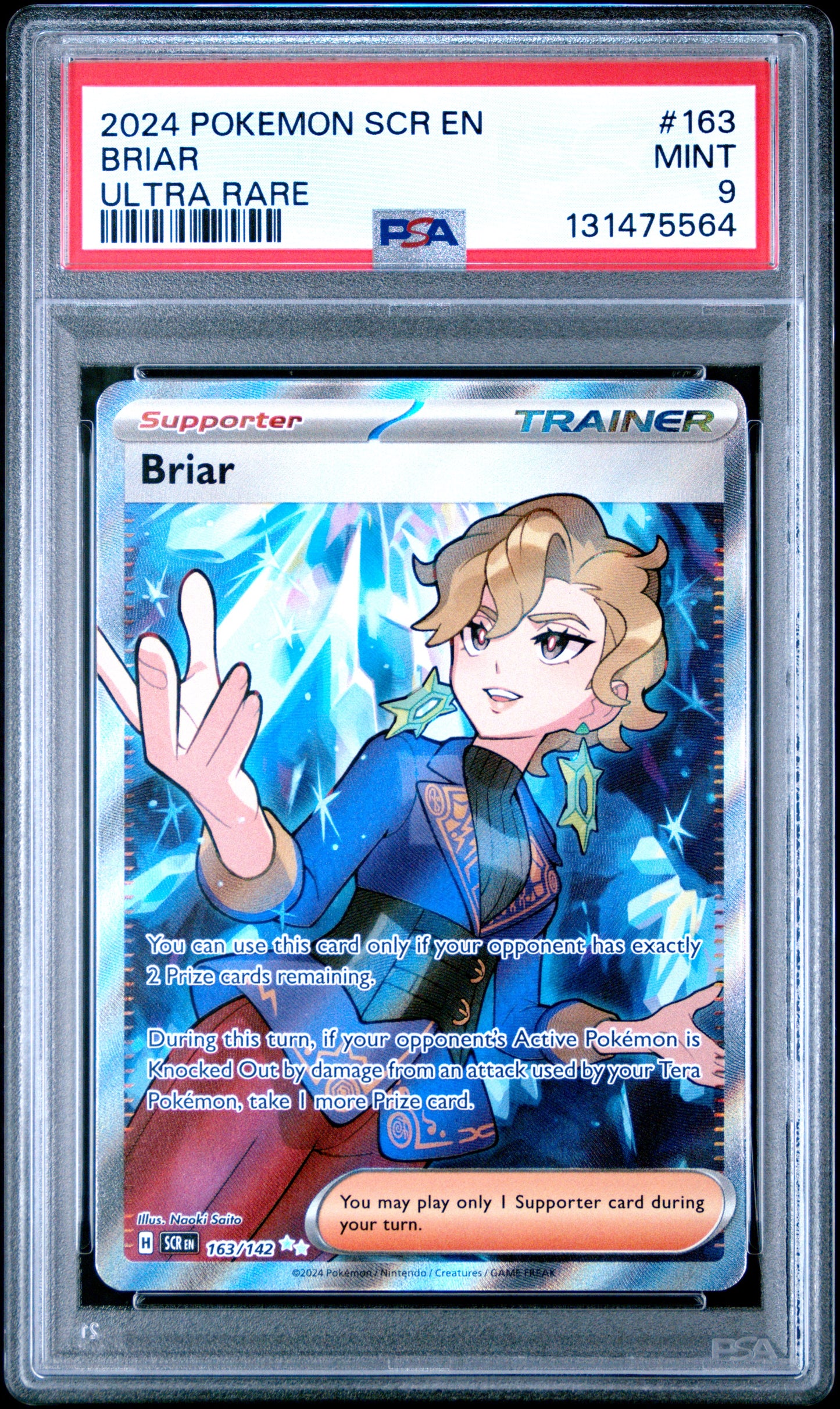 BRIAR