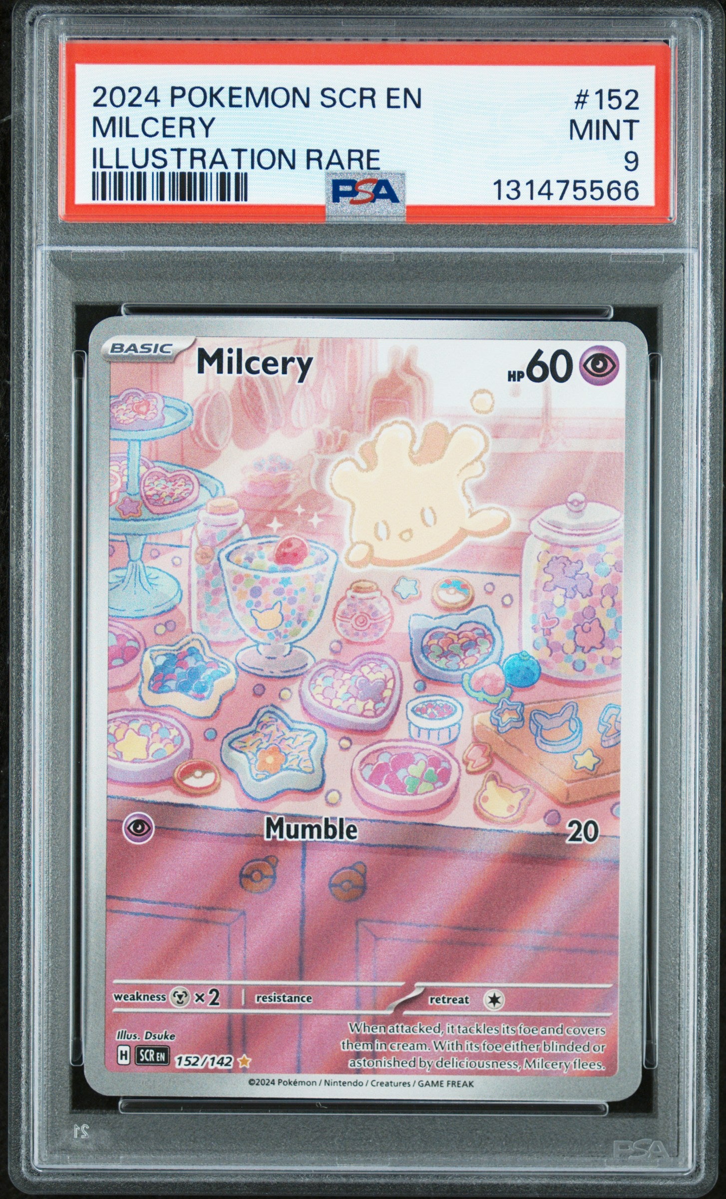 MILCERY