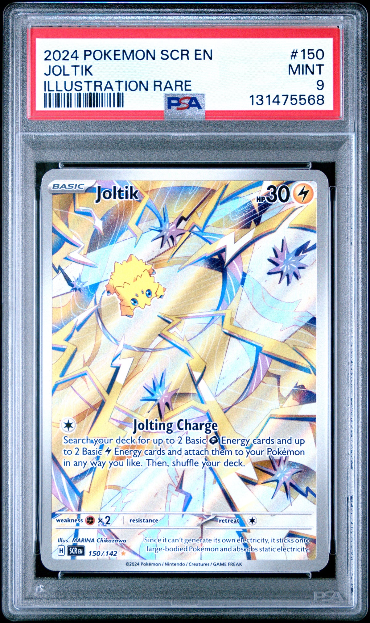 JOLTIK