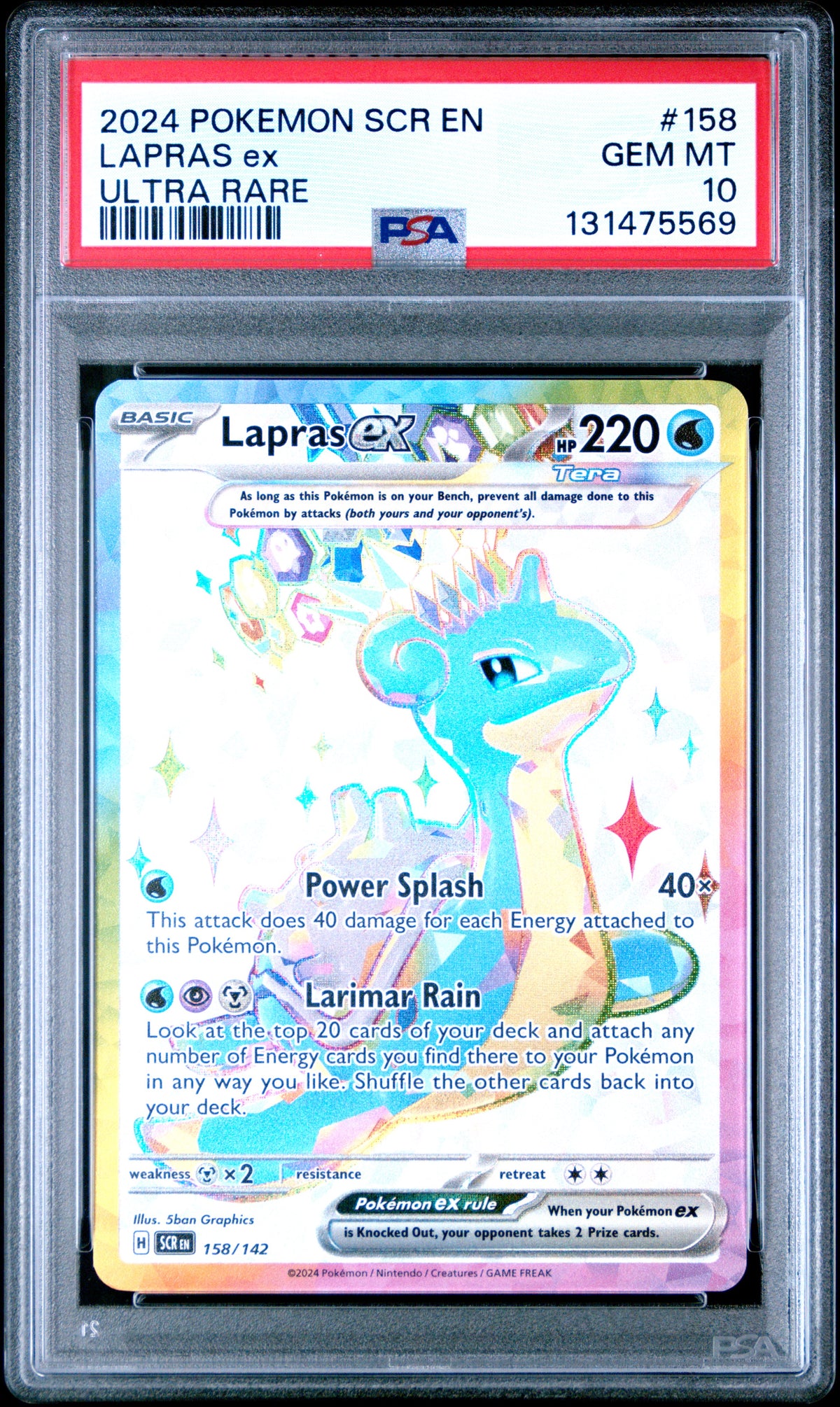 LAPRAS ex