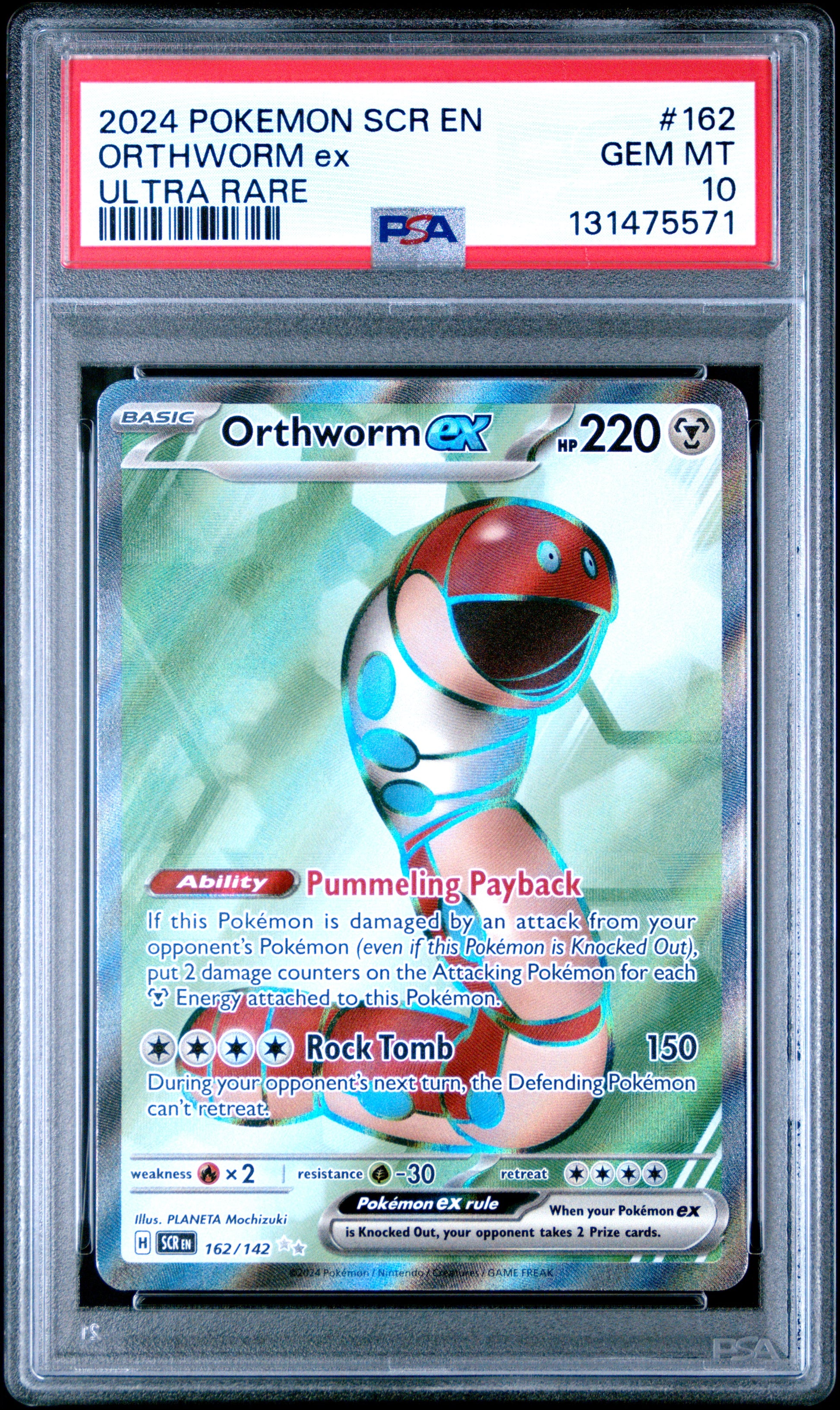 ORTHWORM ex