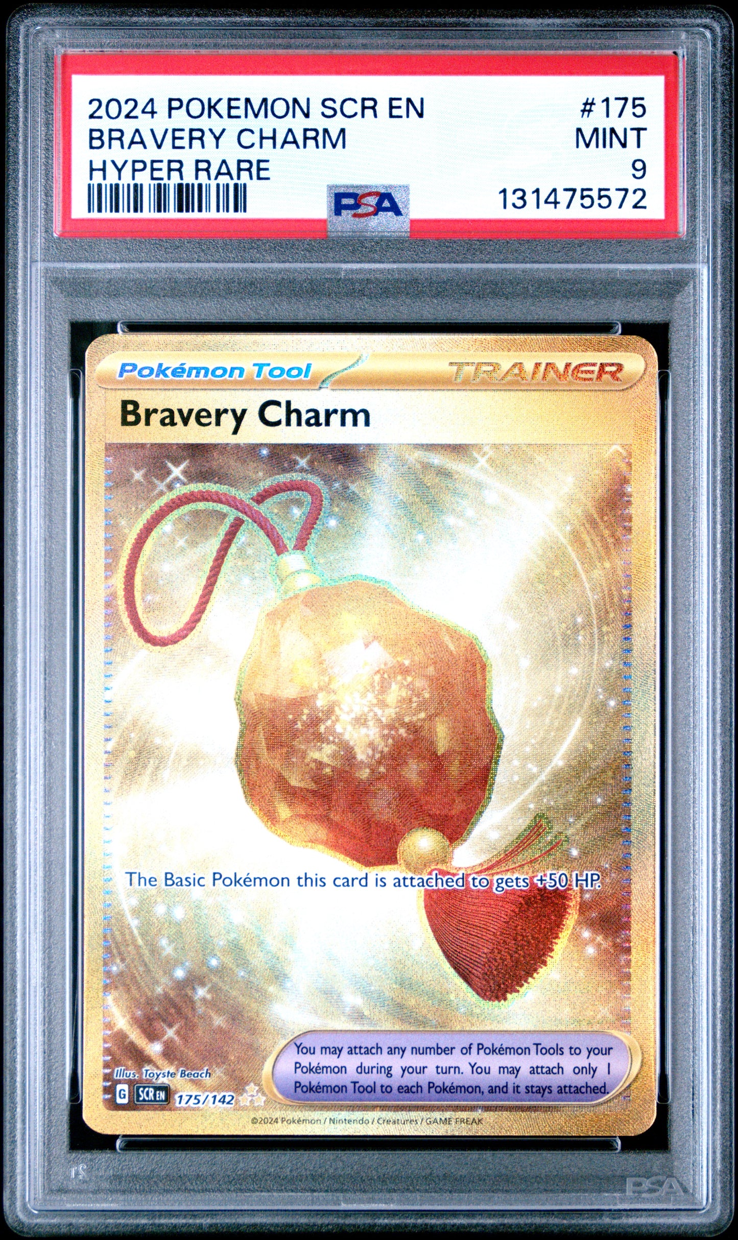 BRAVERY CHARM