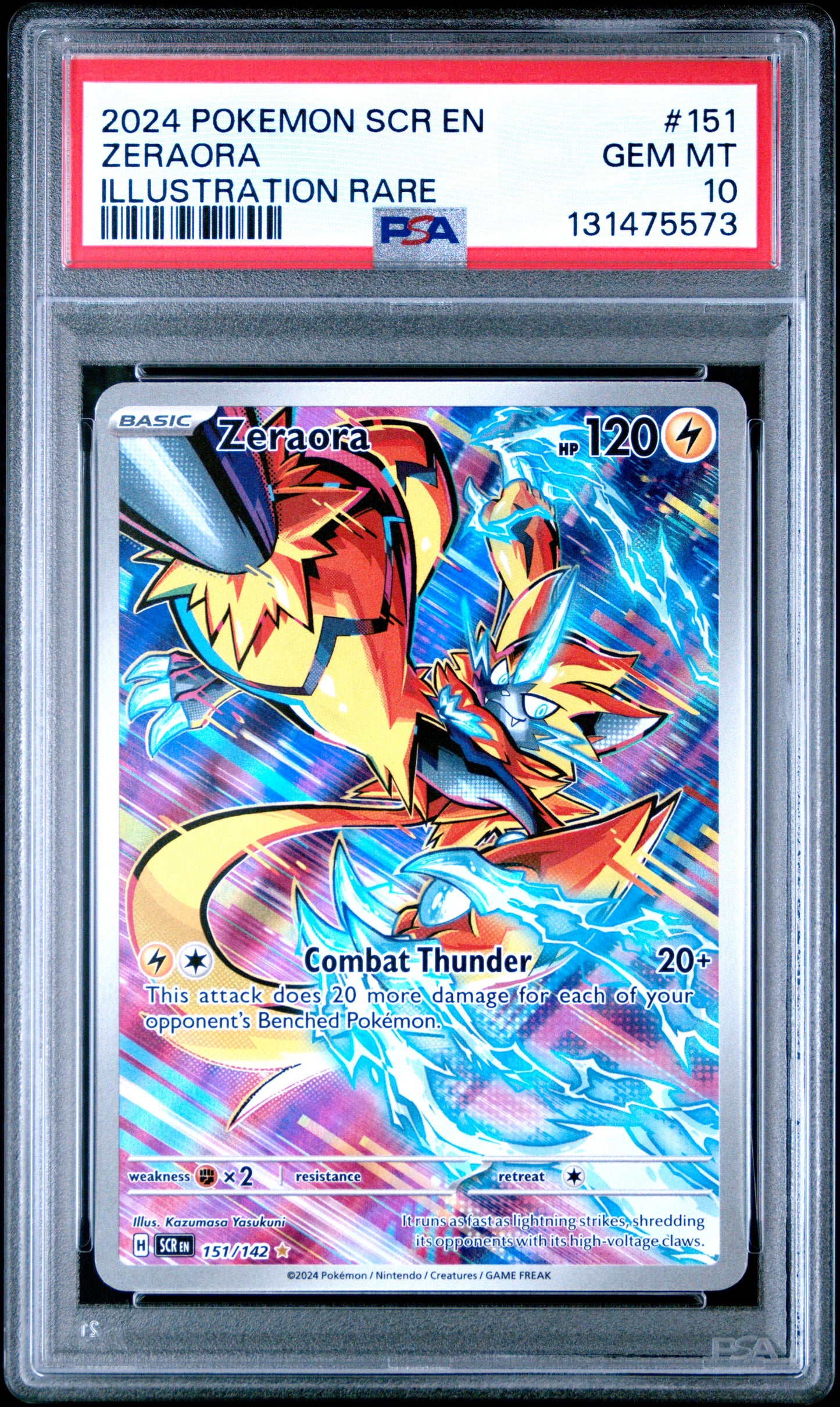 ZERAORA