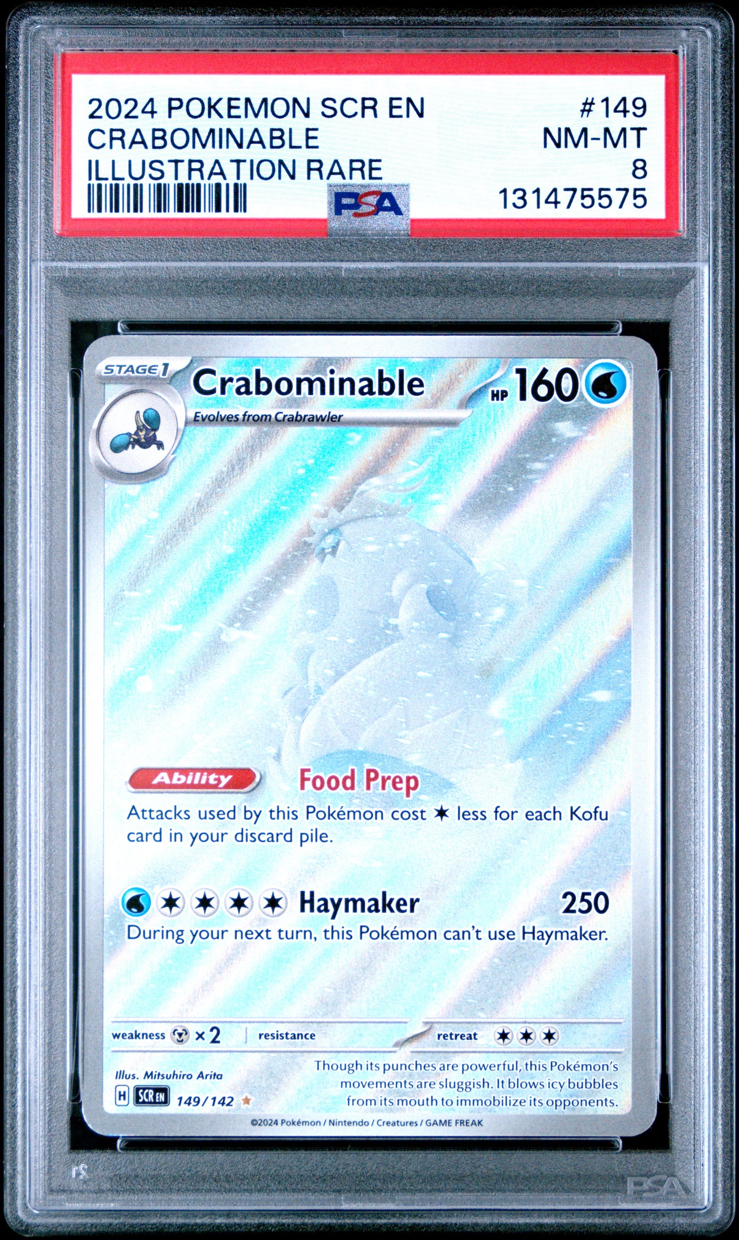 CRABOMINABLE