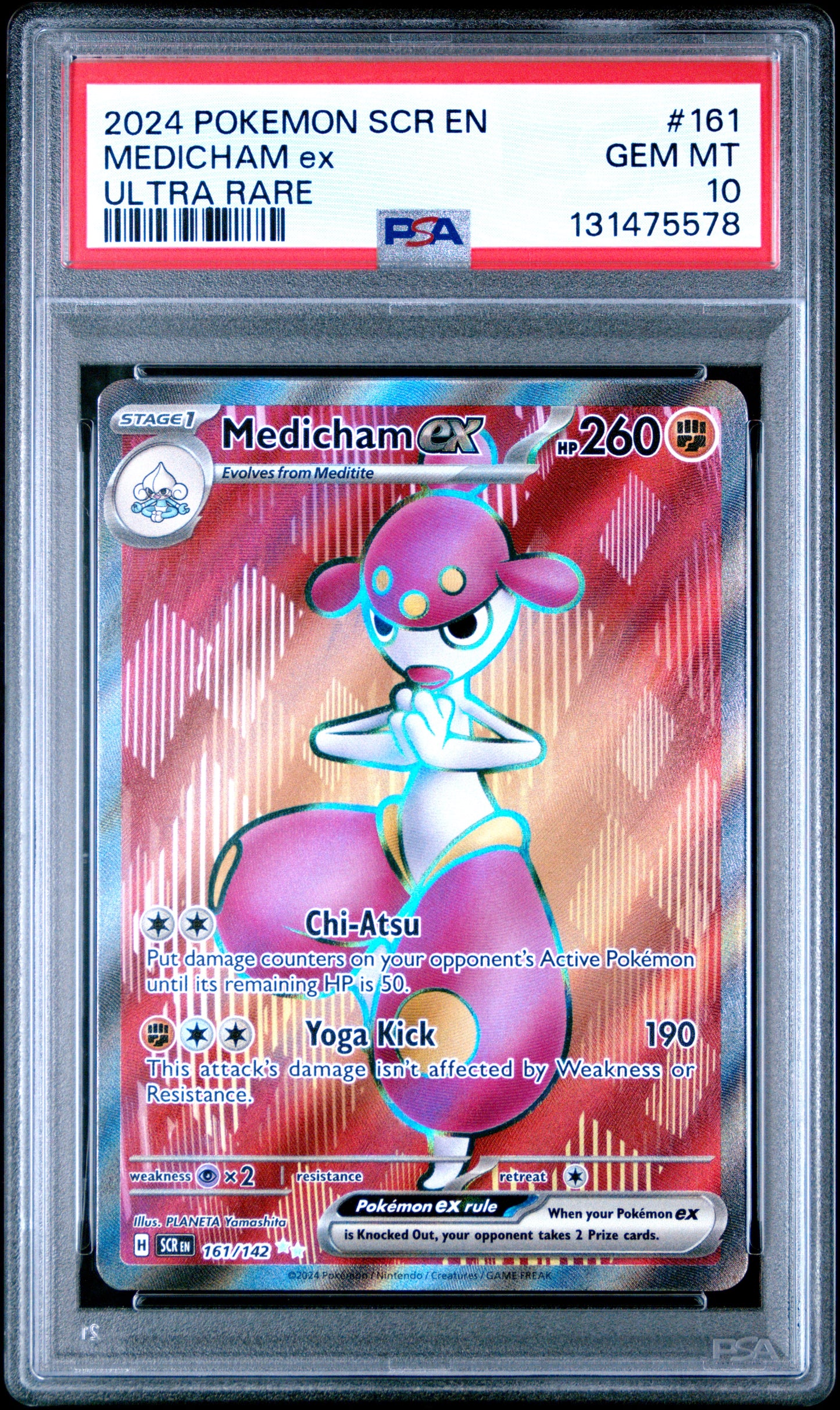 MEDICHAM ex