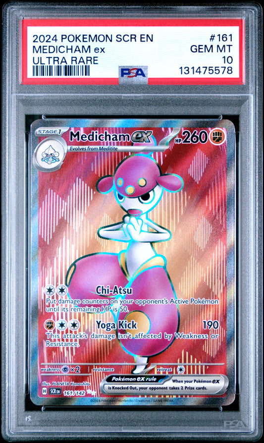 MEDICHAM ex
