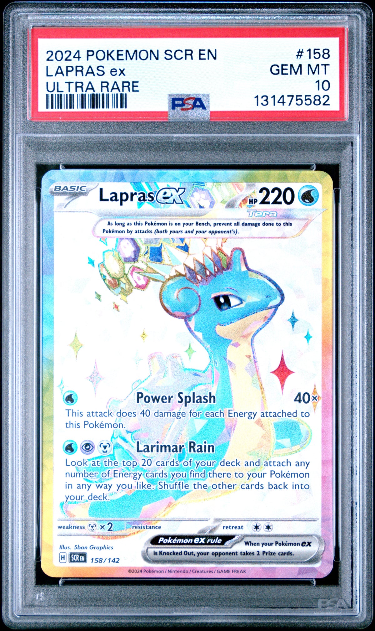 LAPRAS ex