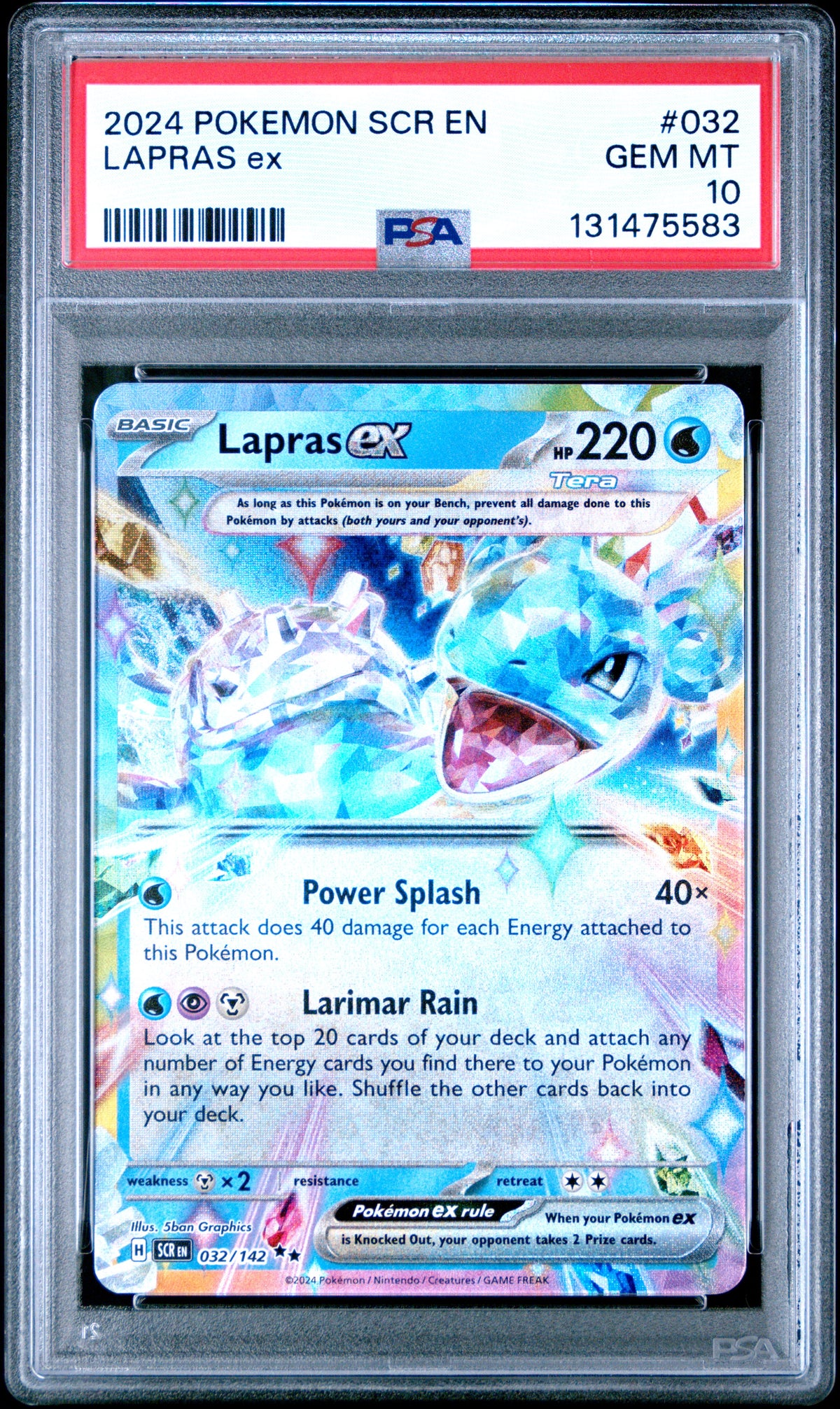 LAPRAS ex