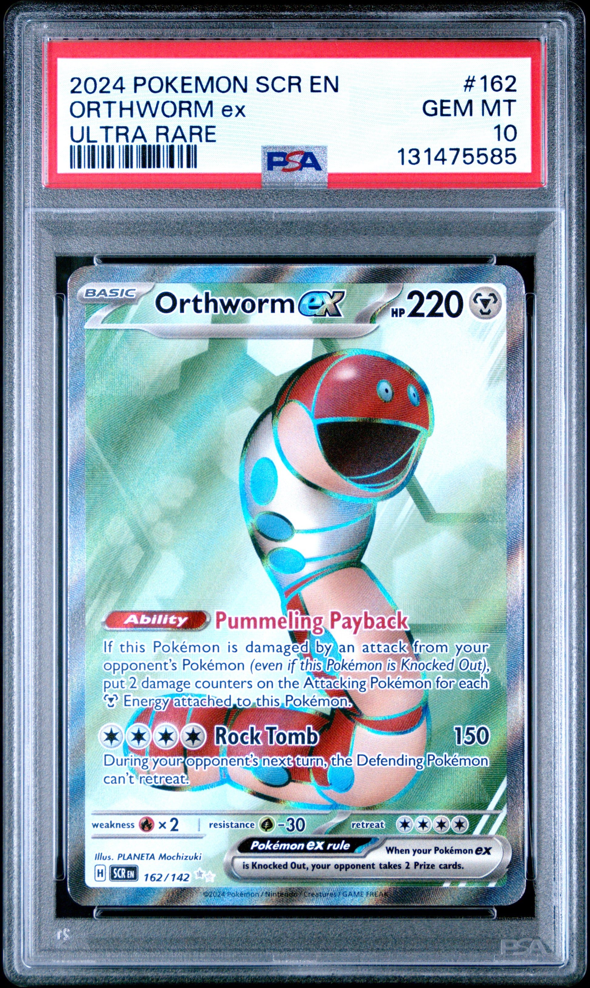 ORTHWORM ex
