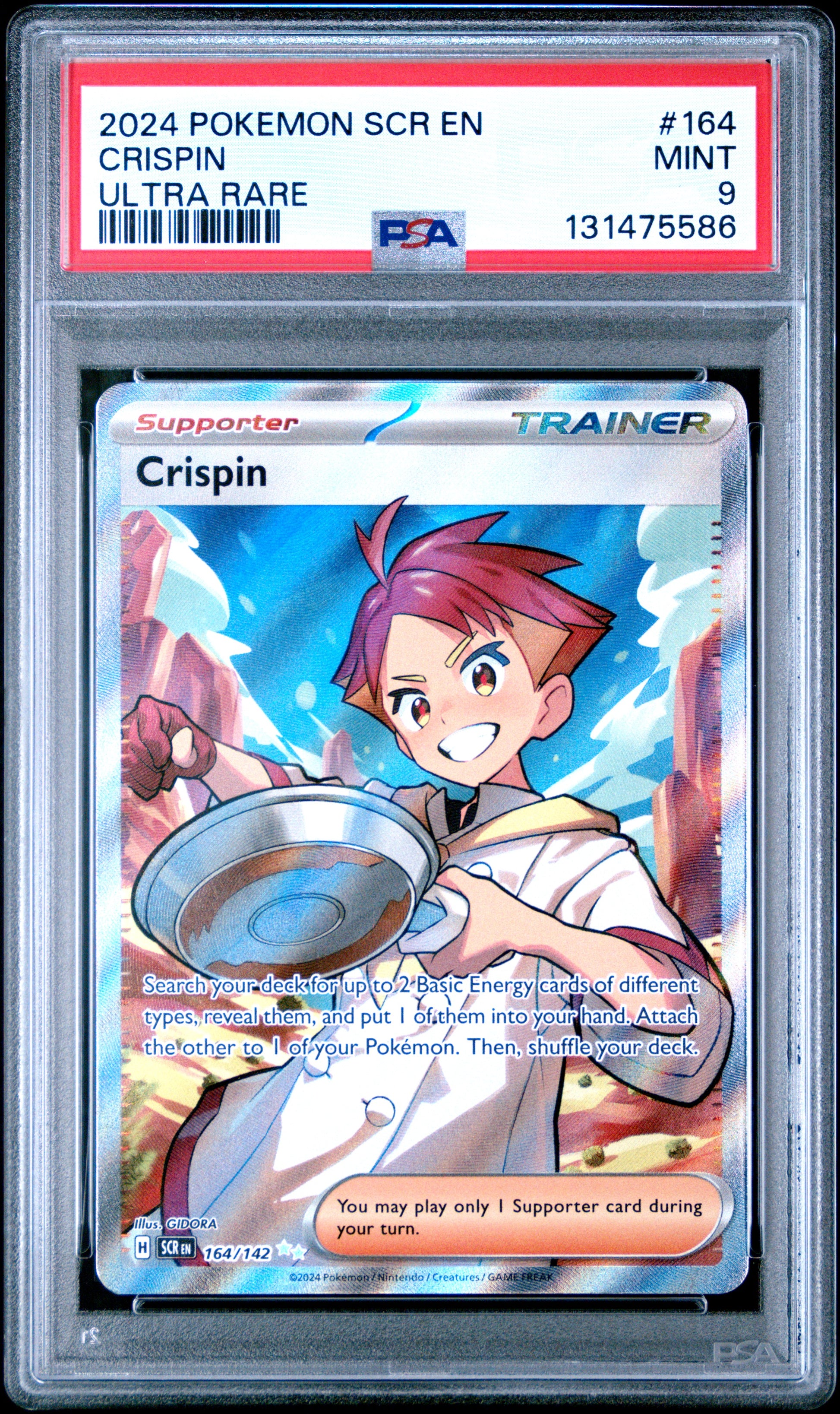 CRISPIN
