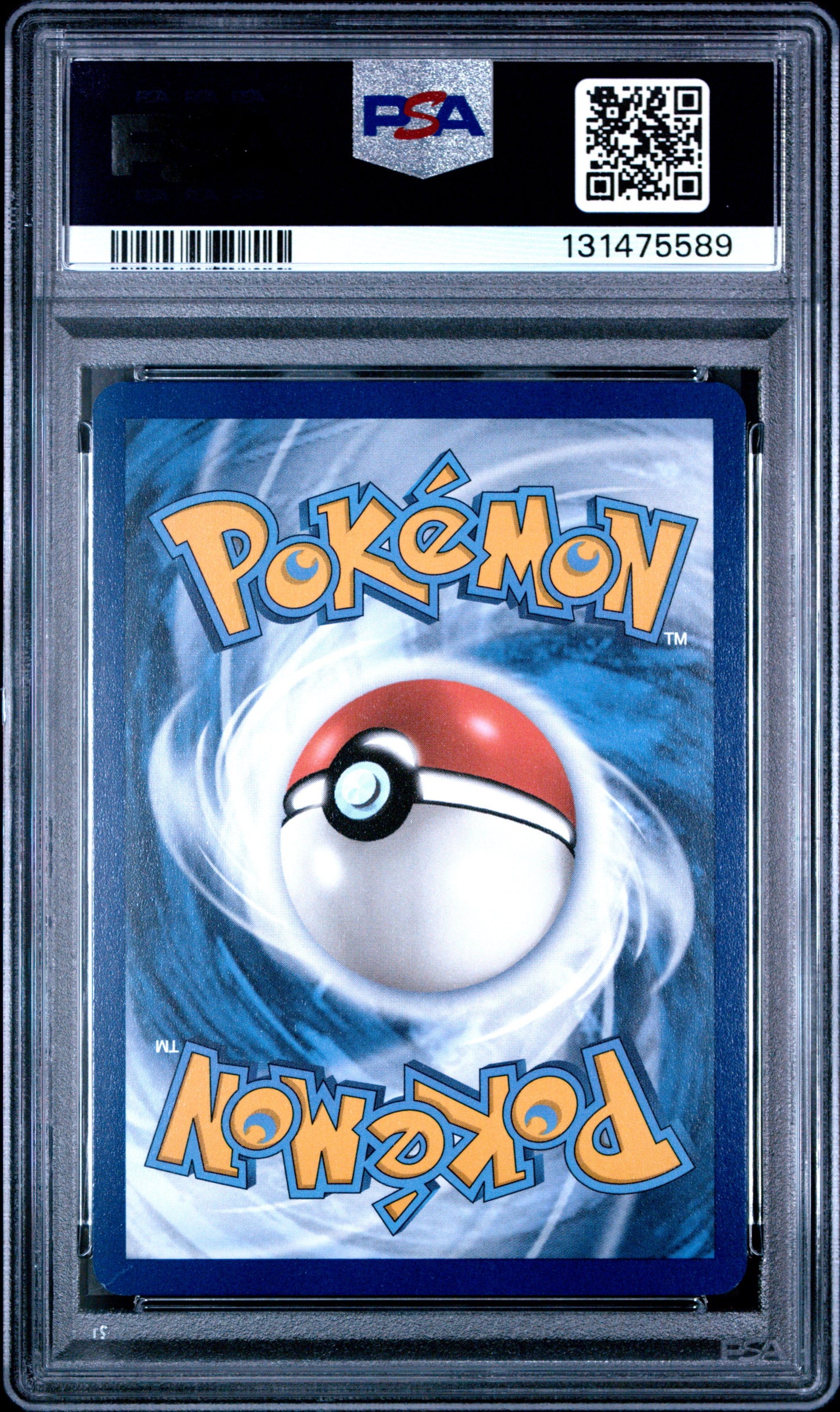 N'S RESHIRAM