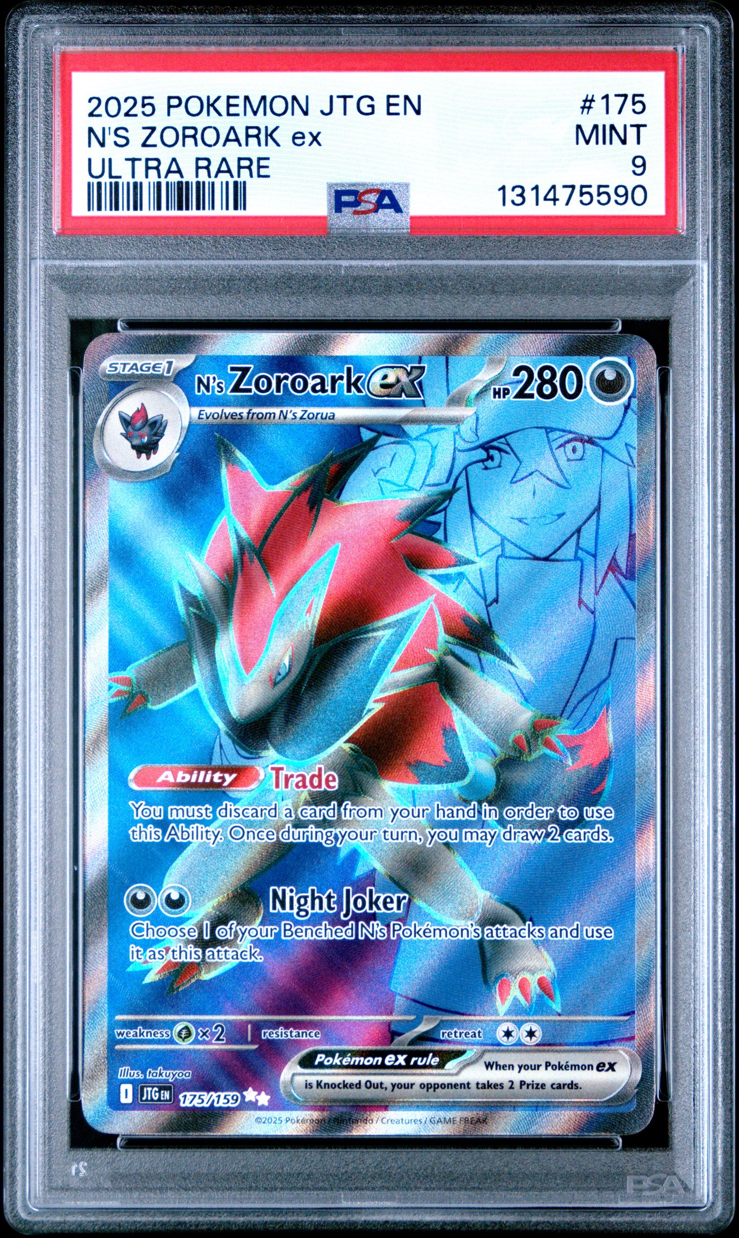 N'S ZOROARK ex