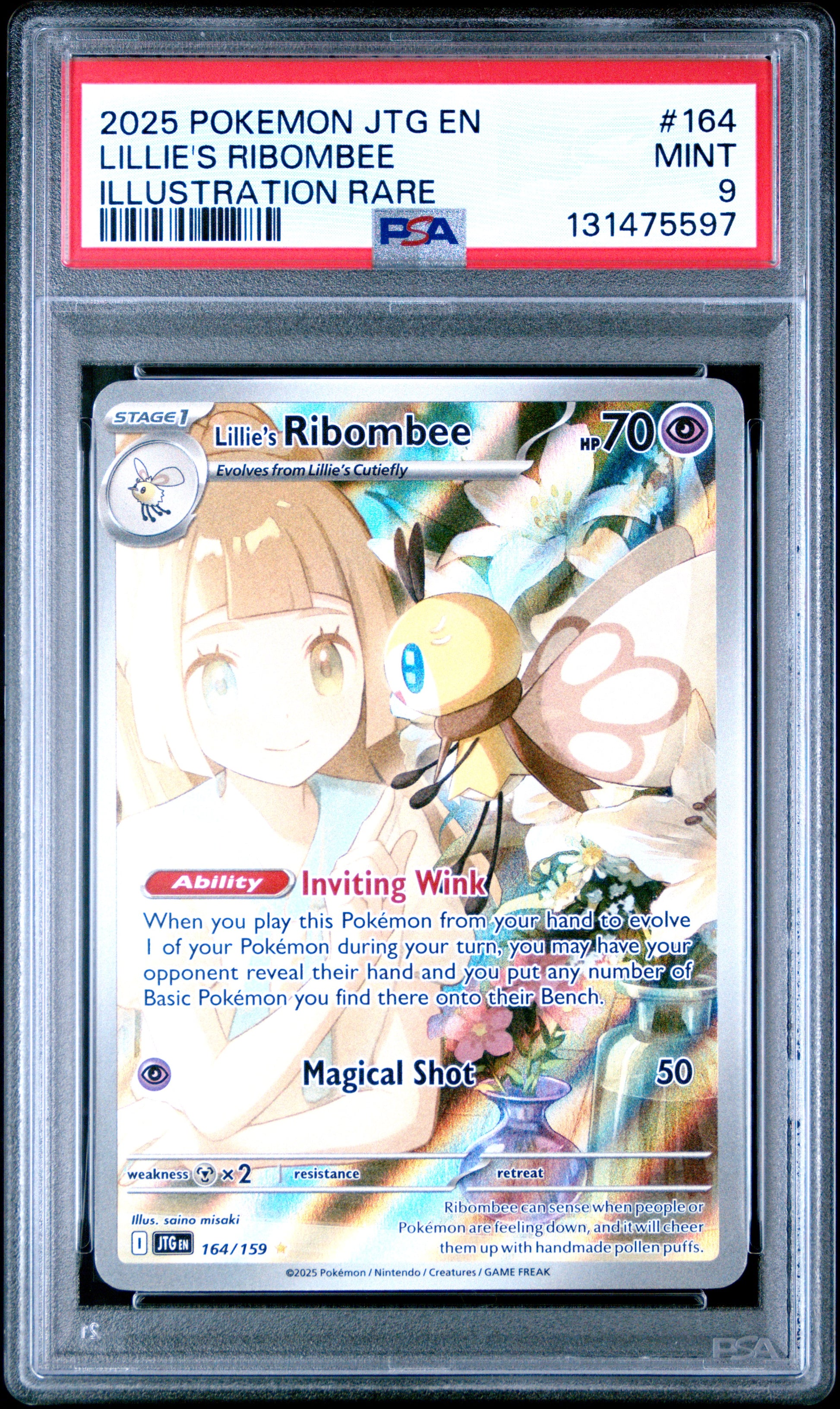 LILLIE'S RIBOMBEE