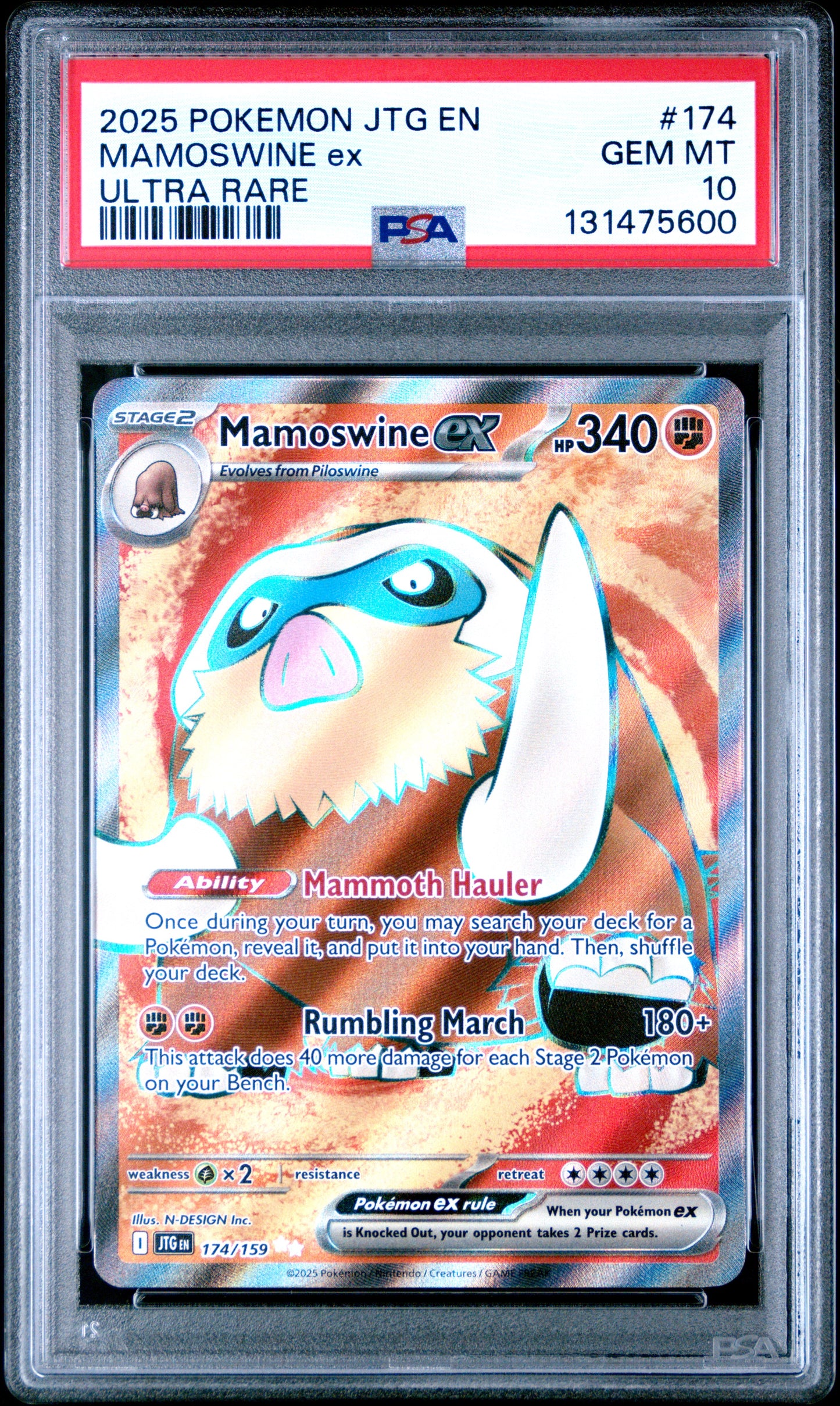MAMOSWINE ex