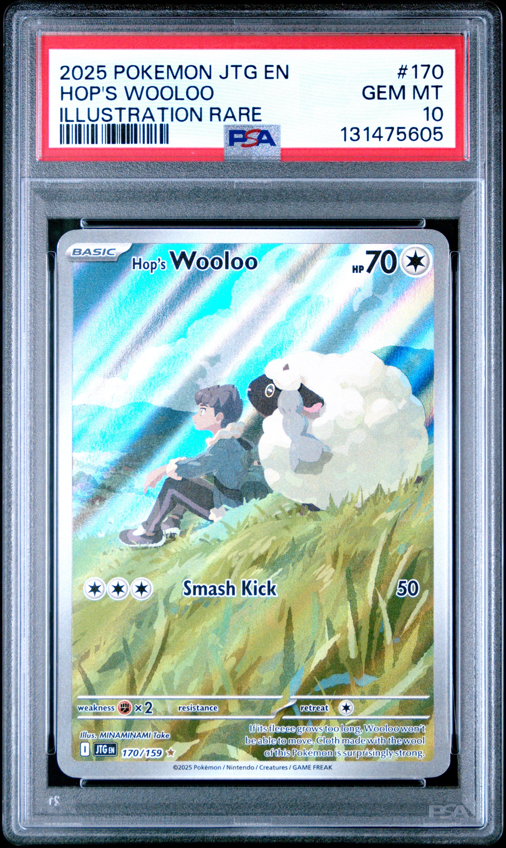 HOP'S WOOLOO