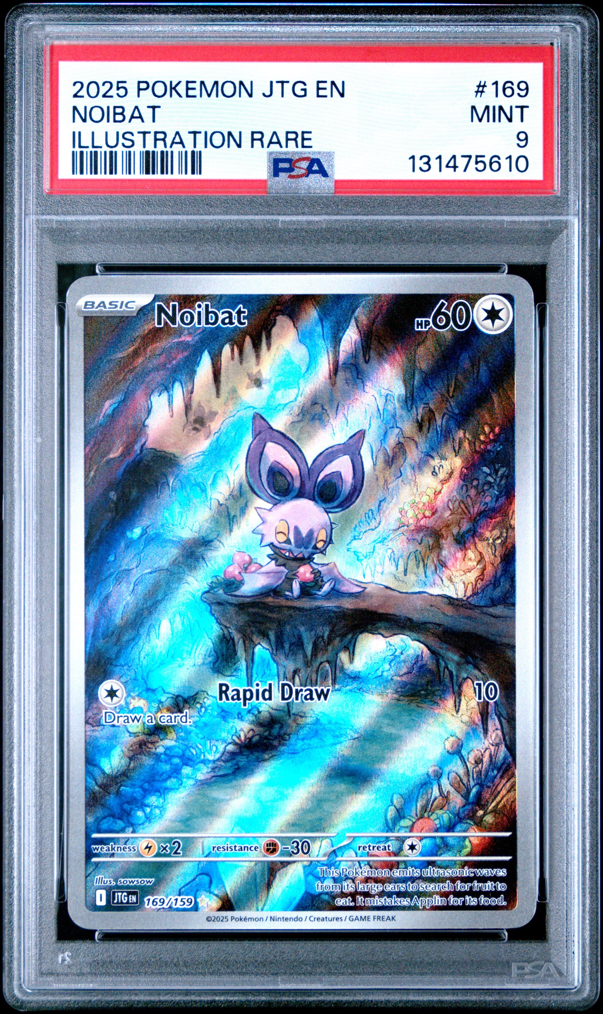NOIBAT